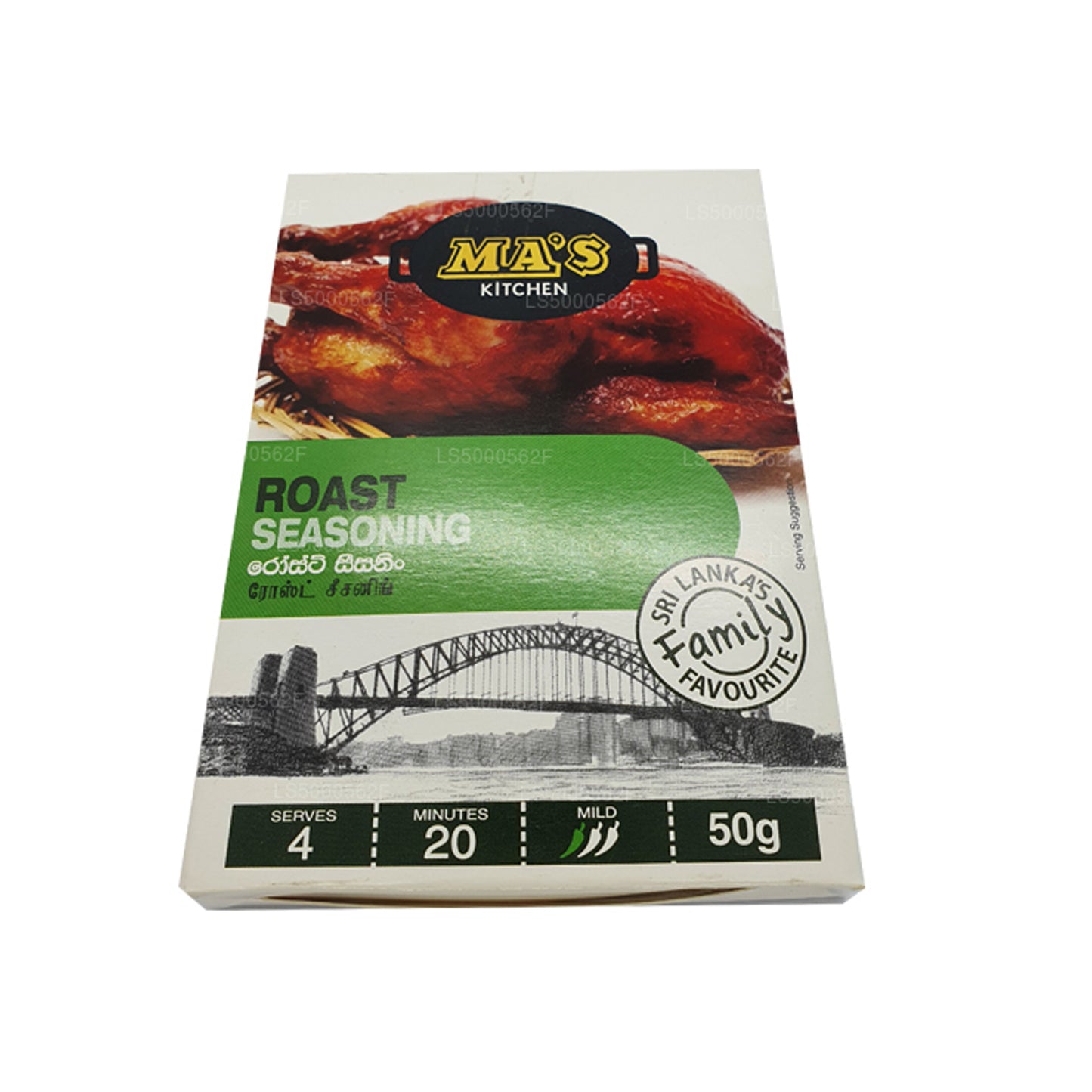 Condimento per arrosti MA's Kitchen (50g)