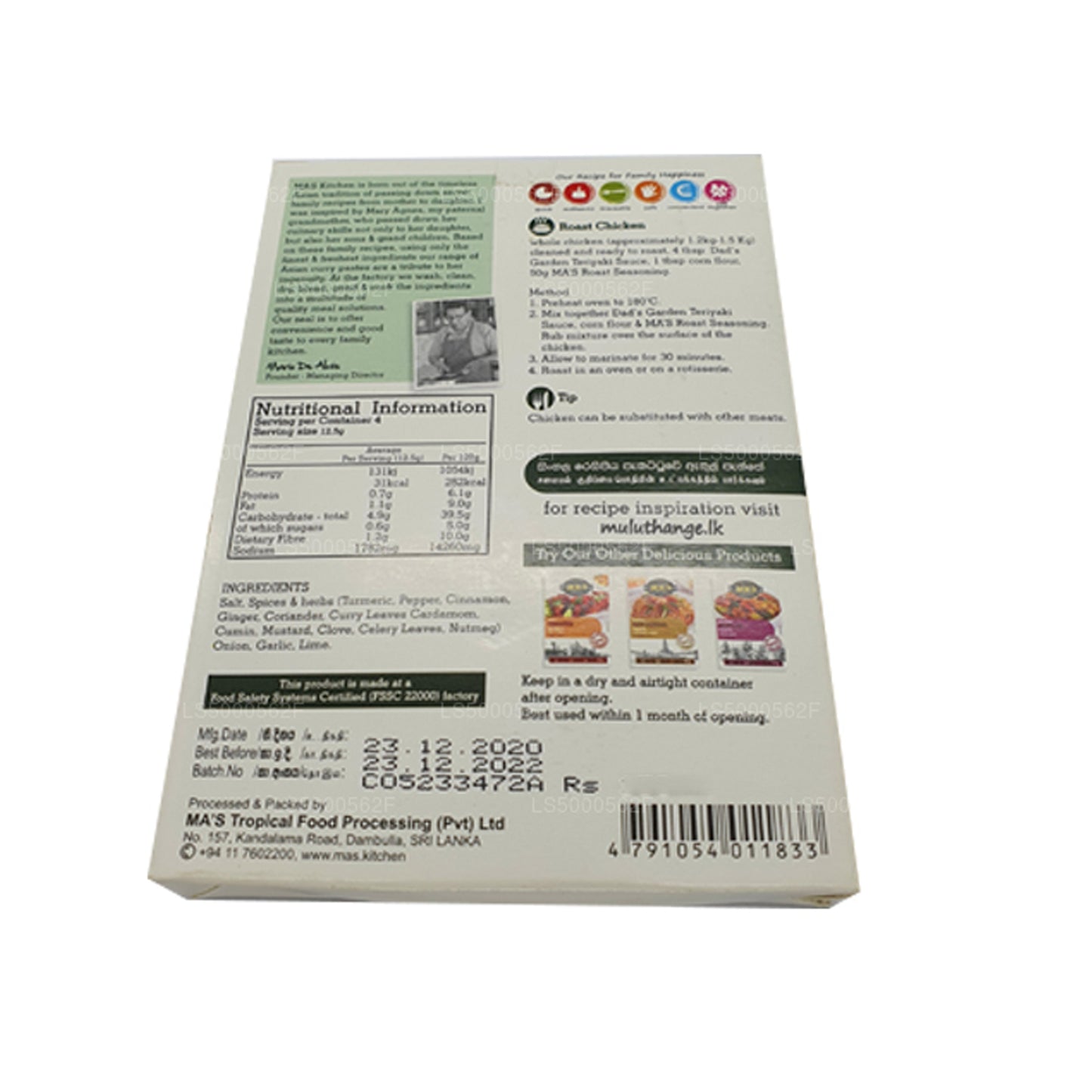 Condimento per arrosti MA's Kitchen (50g)