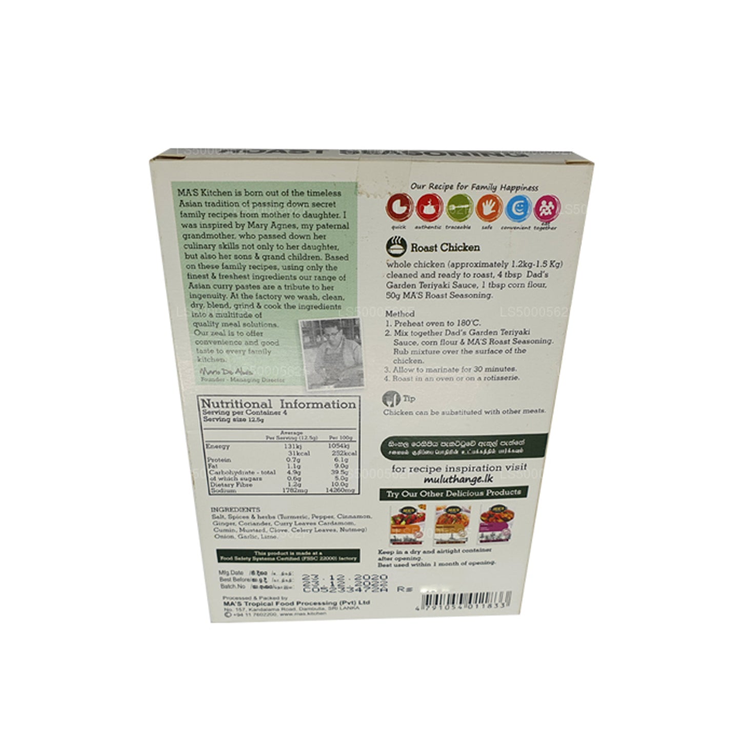 Condimento per arrosti MA's Kitchen (50g)
