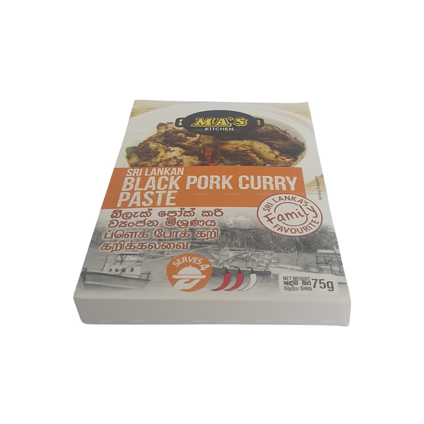 Pasta di Curry di Maiale Nero di MA's Kitchen (75g)