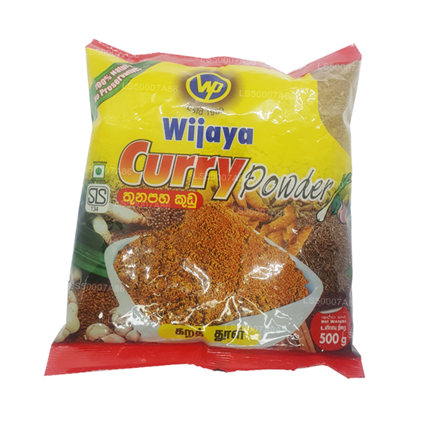 Wijaya Curry Powder