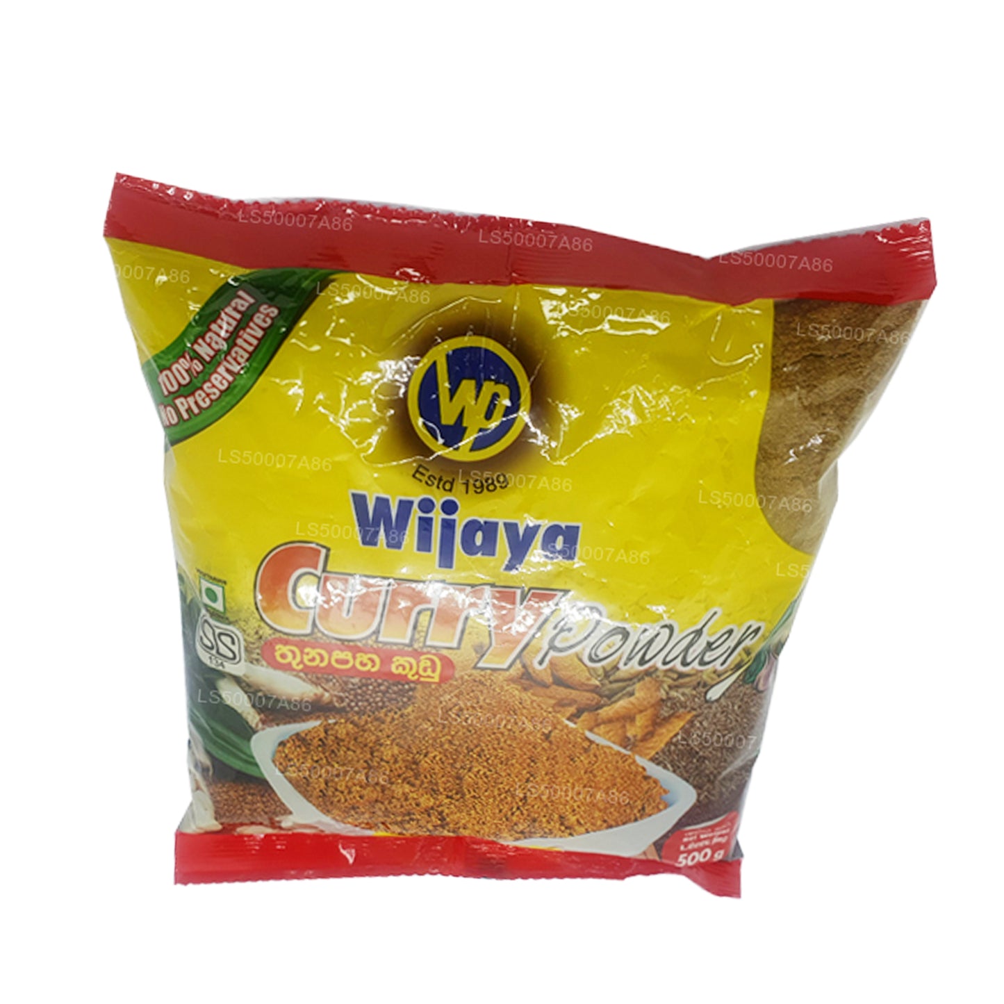 Wijaya Curry Powder
