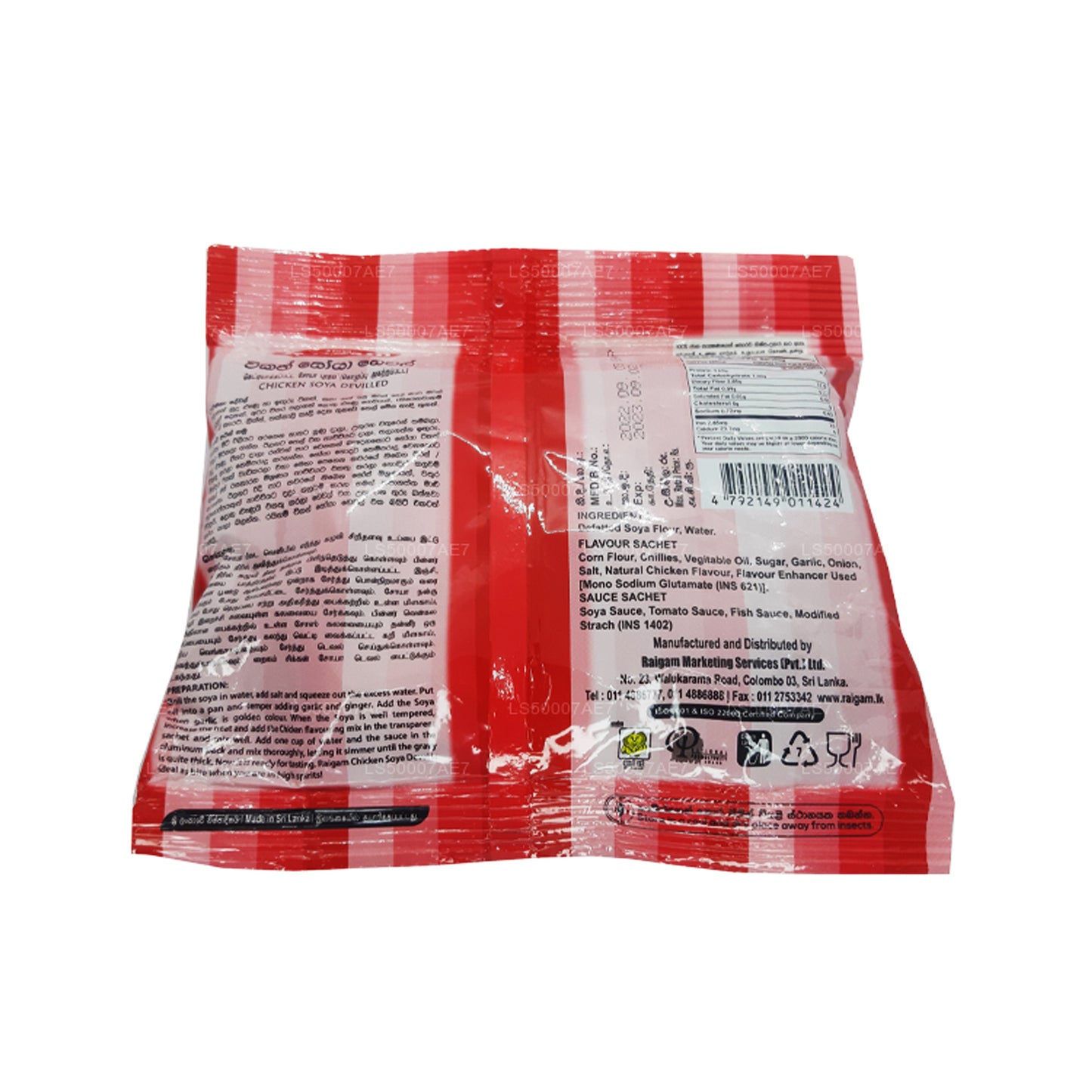 Pollo alla soia Raigam Devilled (110g)