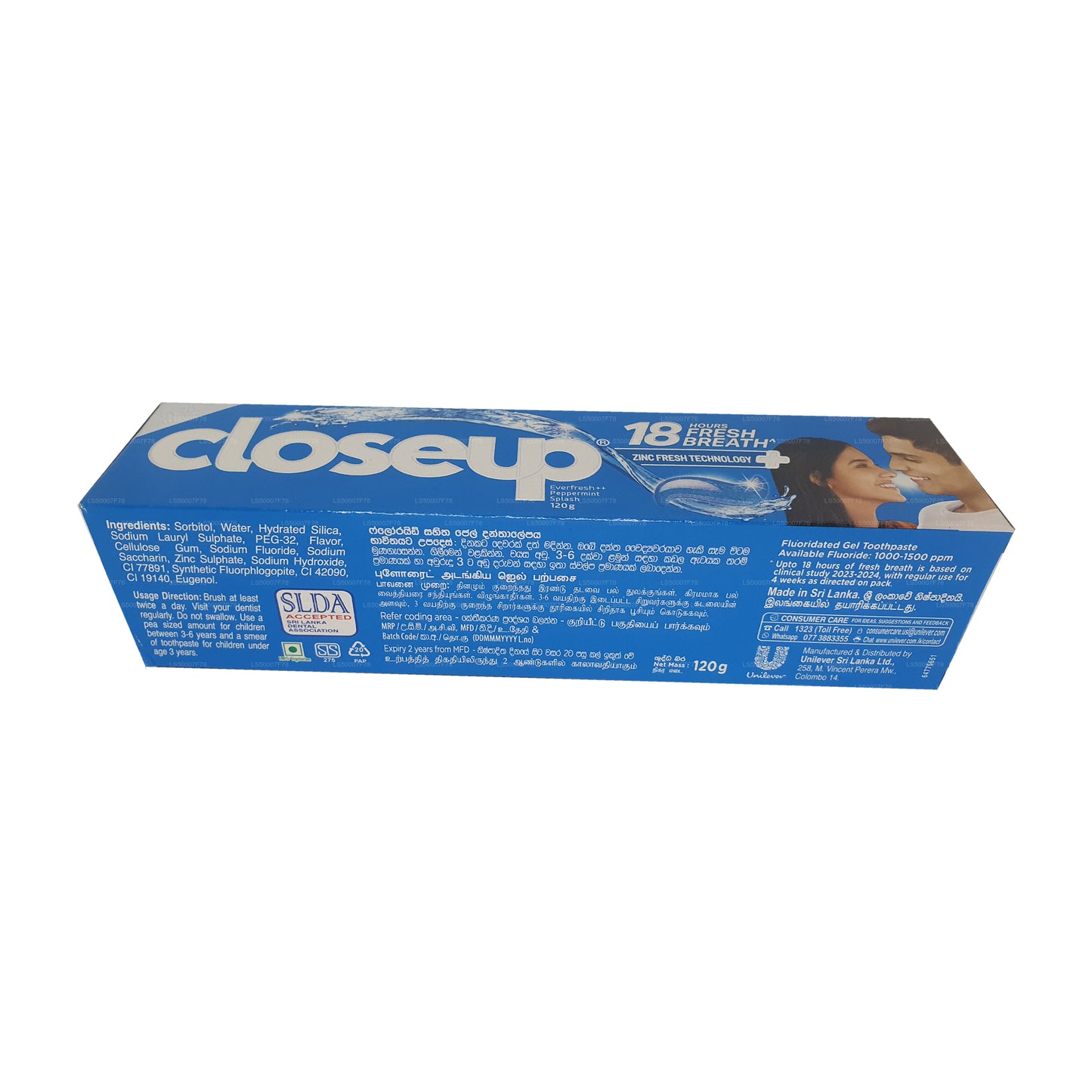 Gel Close Up Act Ppmnt Splash (120g)
