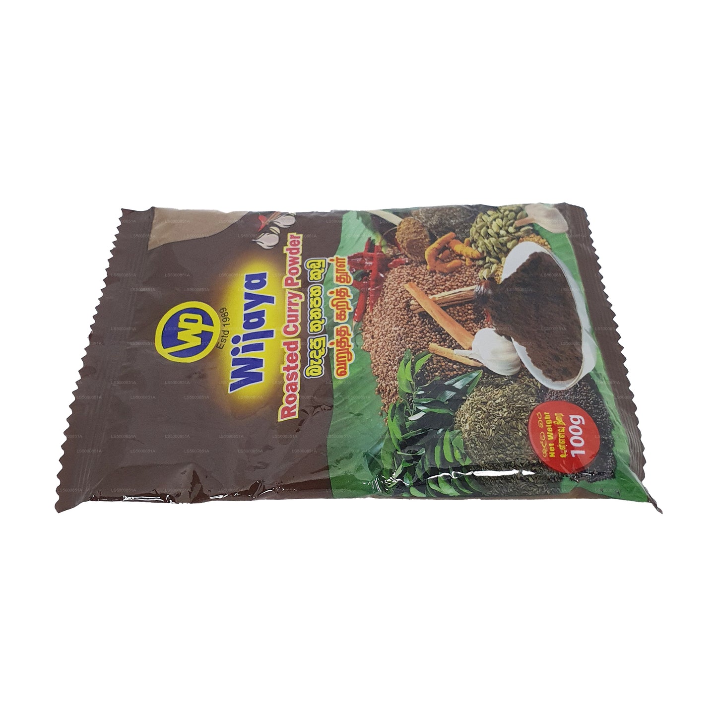 Wijaya Roasted Curry Powder