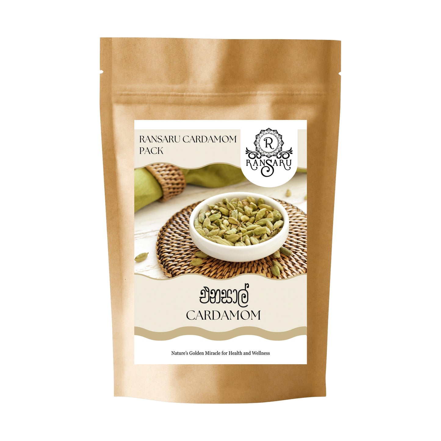 Ransaru Cardamom Pack