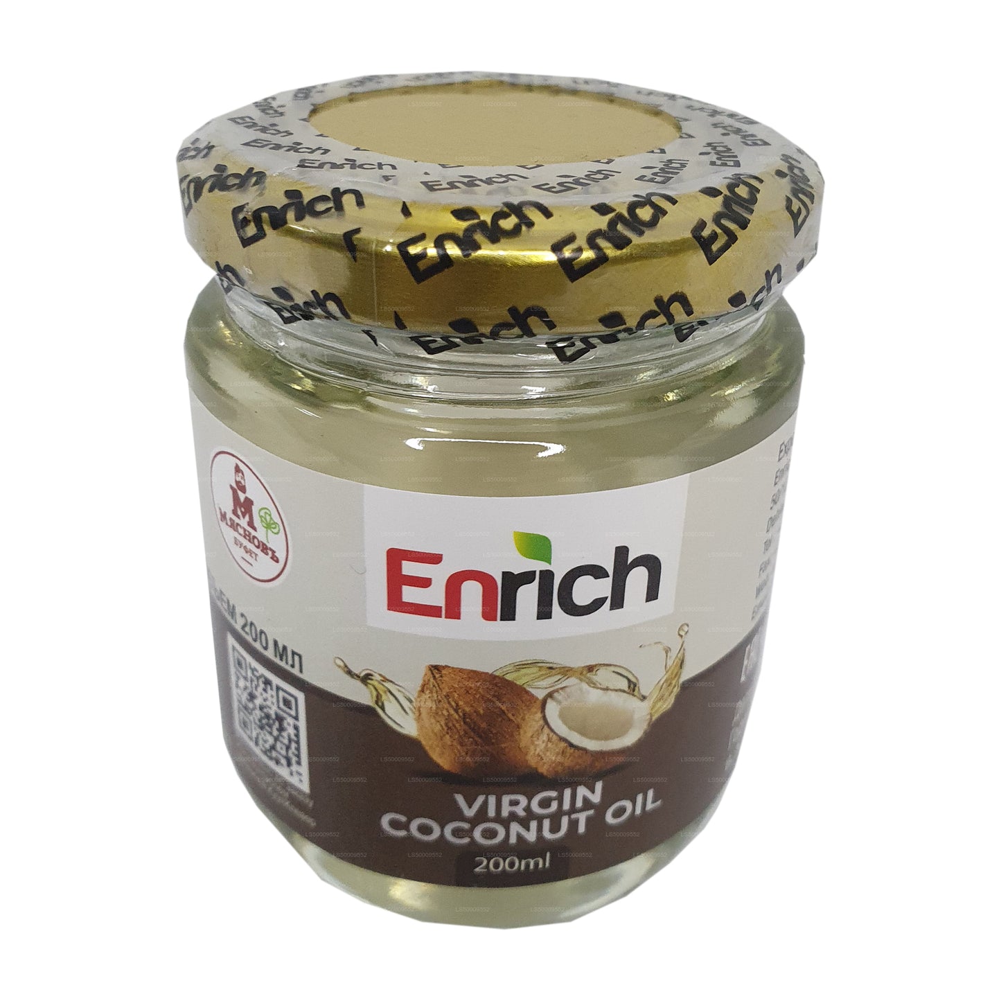 Enrich Virgin Coconut Oil (200ml)