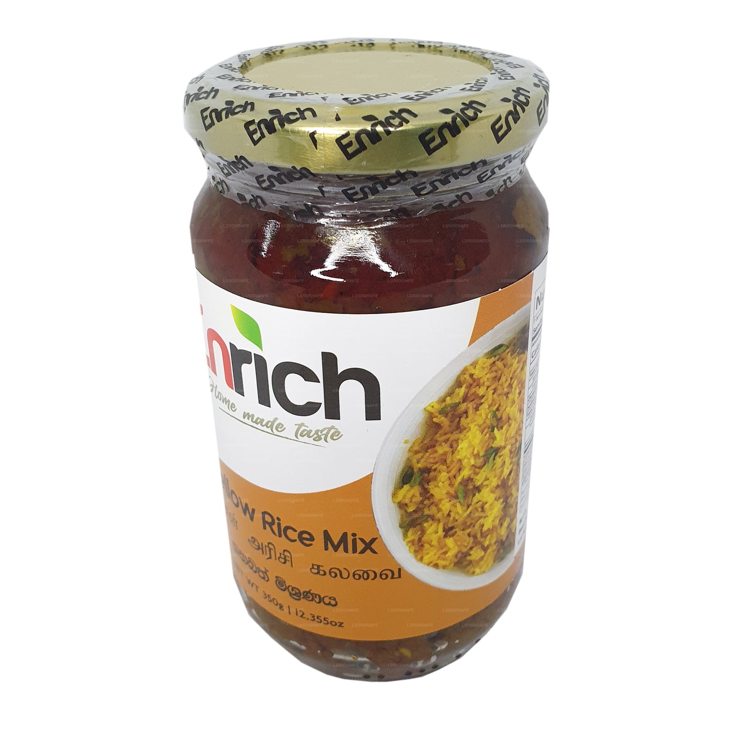 Enrich Yellow Rice Mix (350g)
