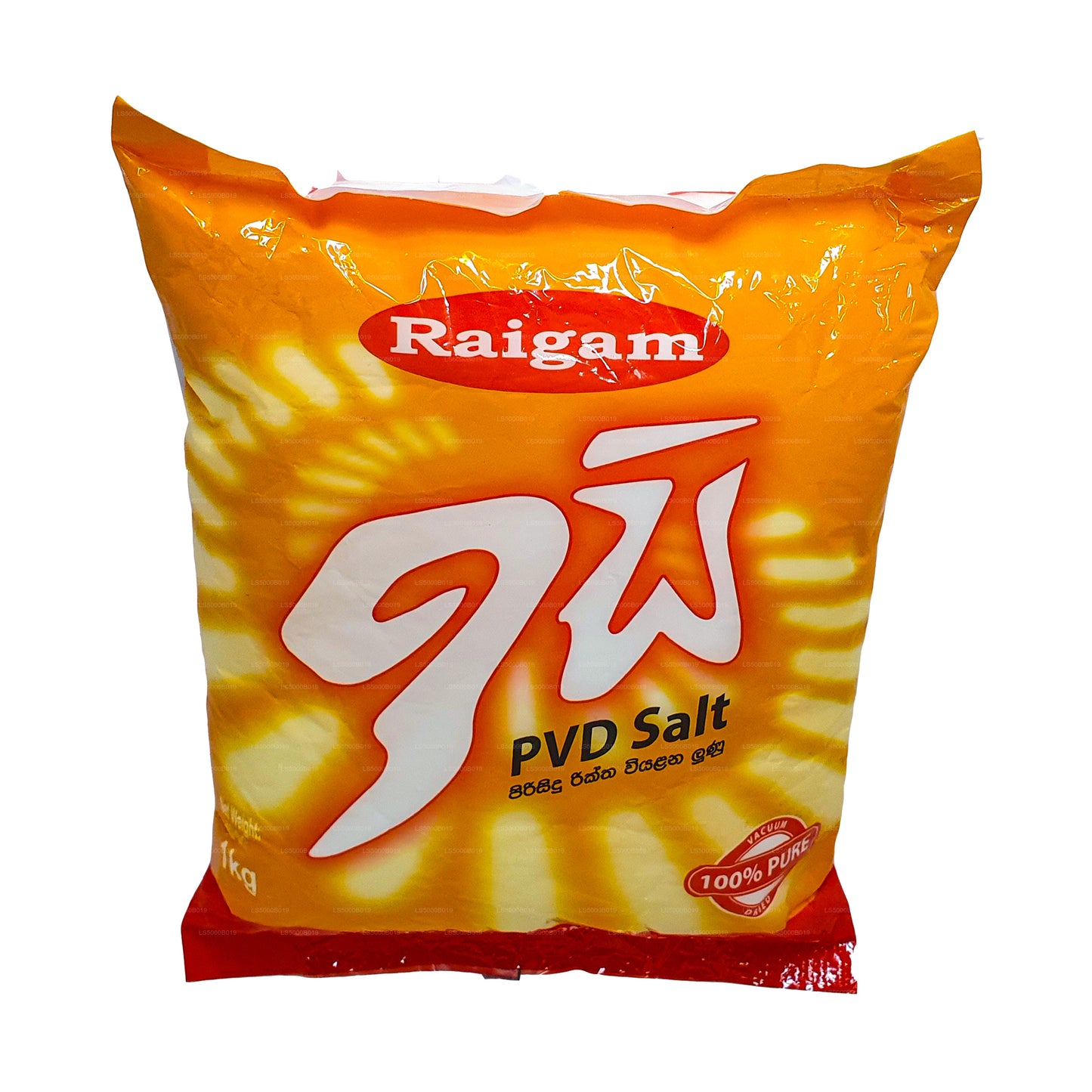 Sale Raigam Isi Pvd (1kg)