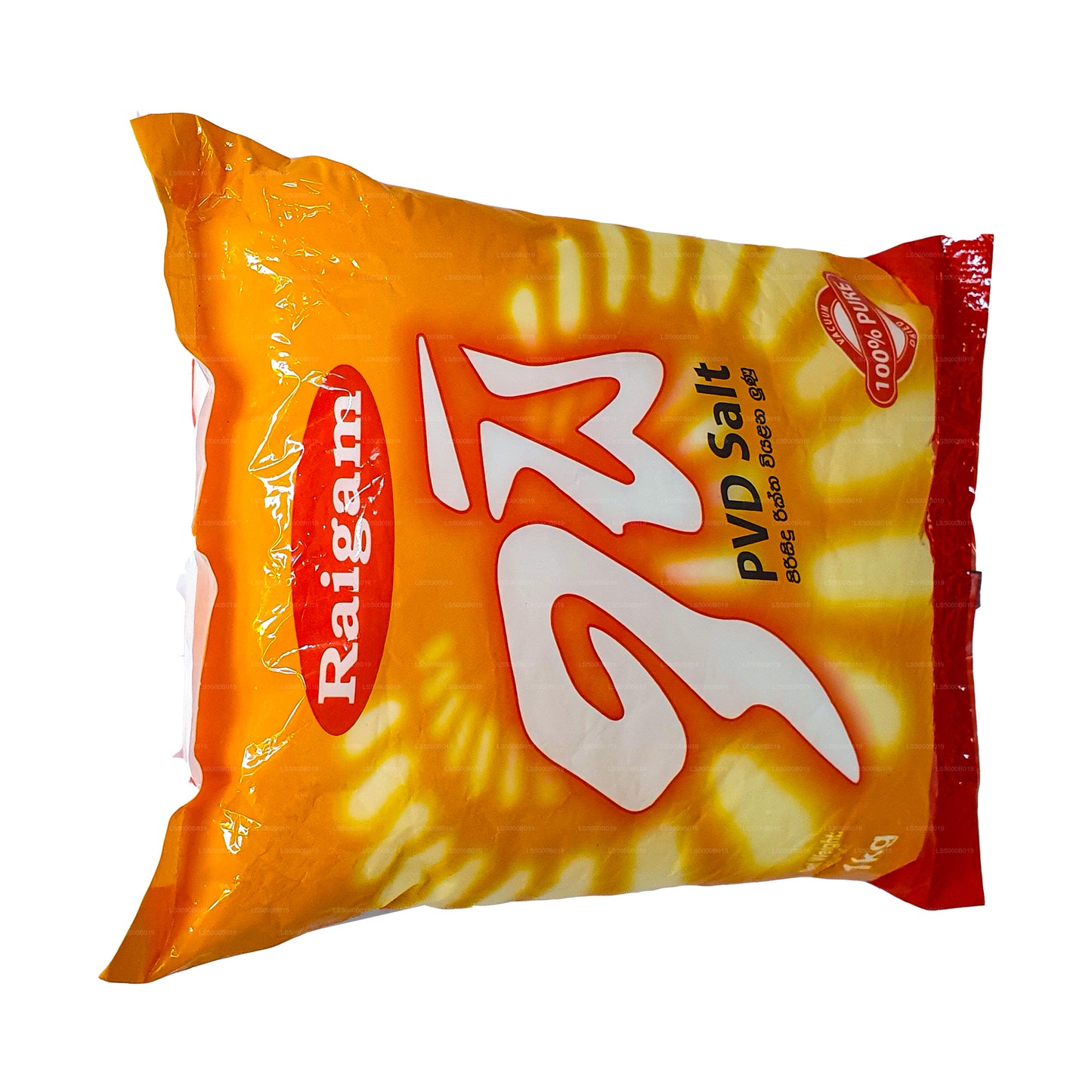 Sale Raigam Isi Pvd (1kg)