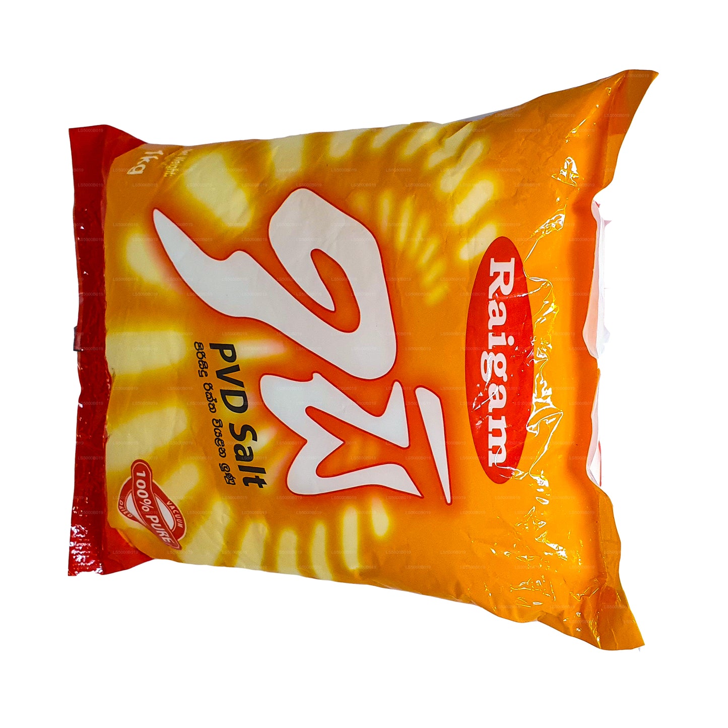 Sale Raigam Isi Pvd (1kg)
