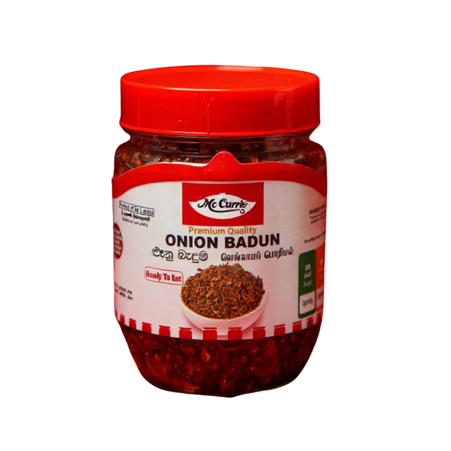 Mc Currie Onion Badun (100g)