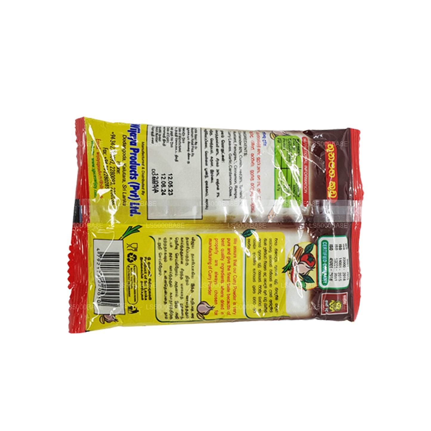 Wijaya Curry Powder