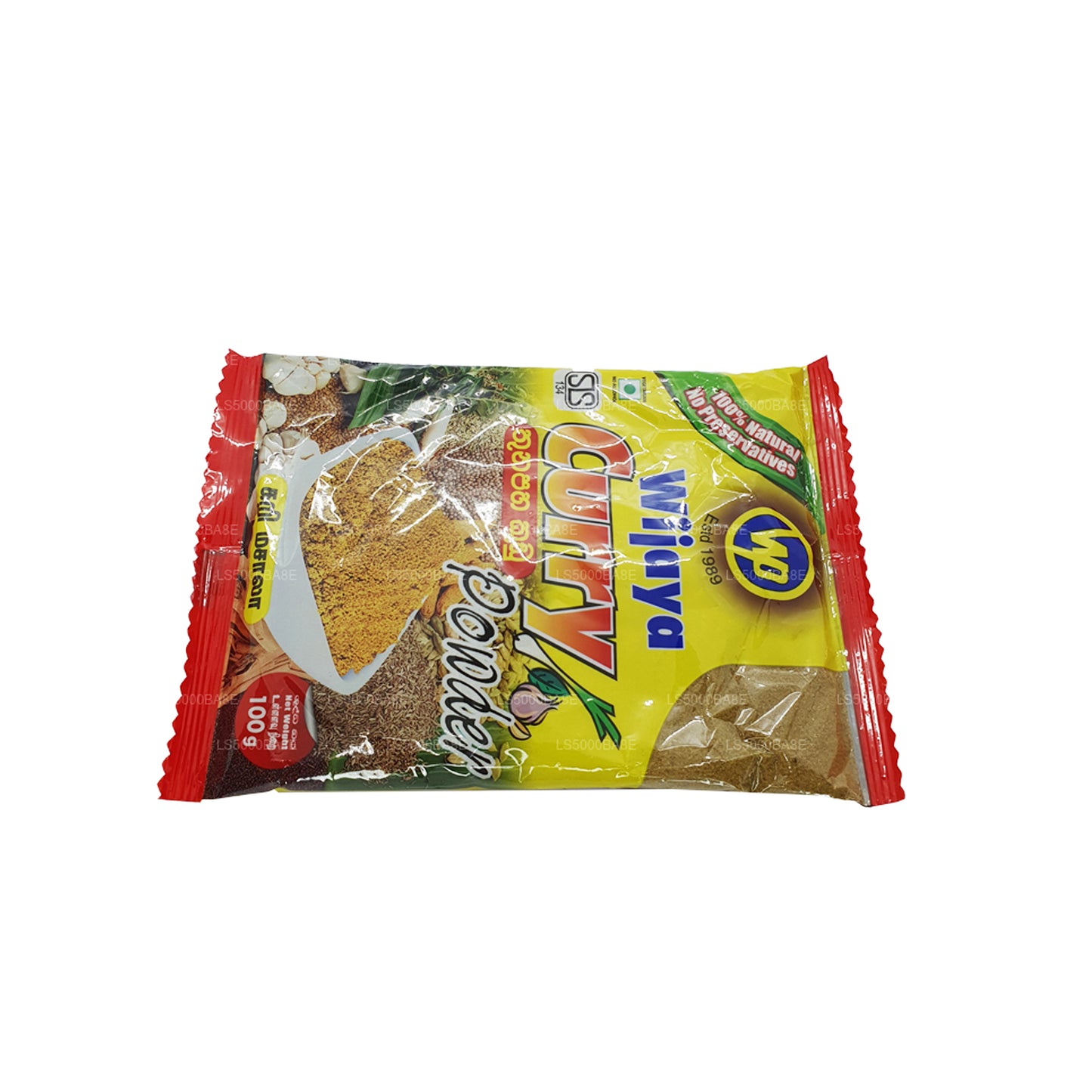 Wijaya Curry Powder