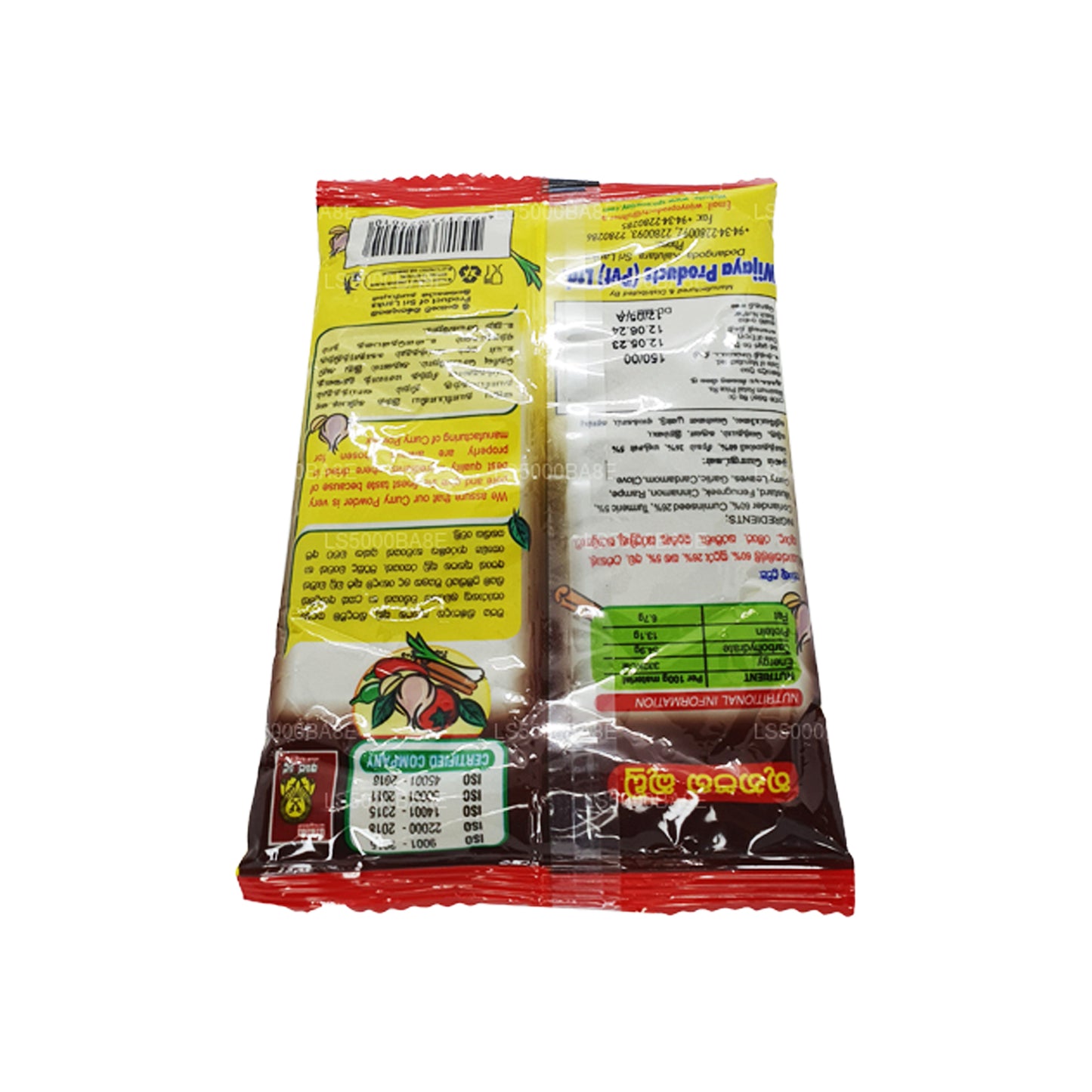 Wijaya Curry Powder