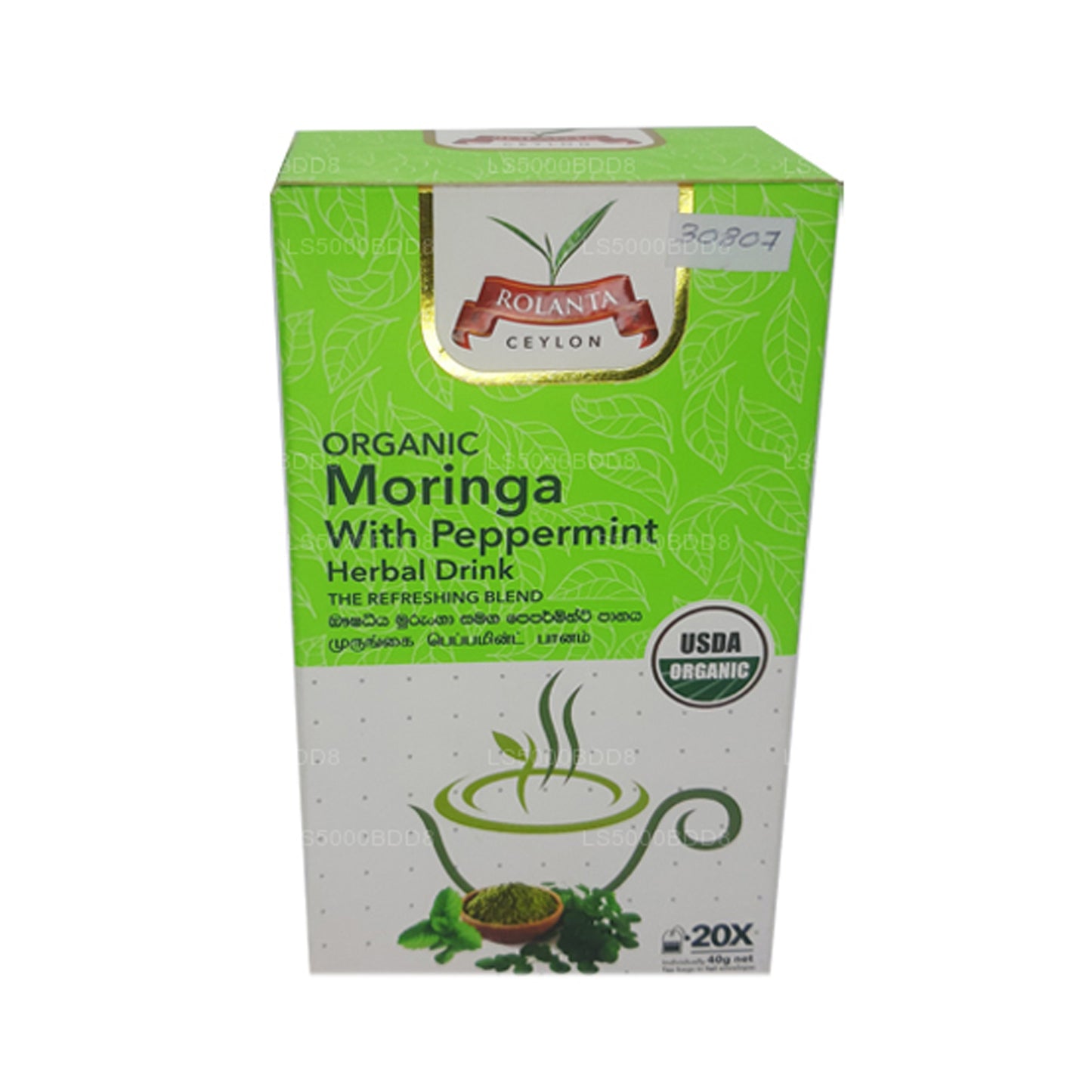 Rolanta Organic Moringa With Peppermint Herbal Drink (40g) 25 Tea Bag