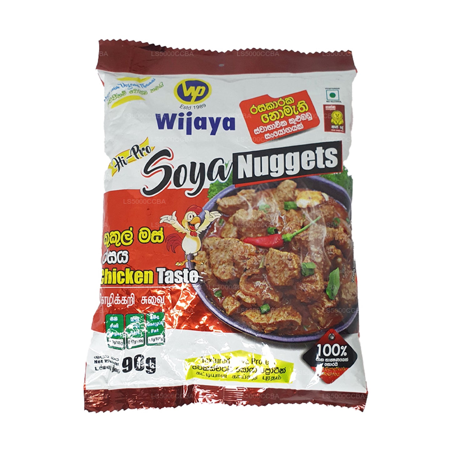 Wijaya Soya Nuggets - Chicken Taste