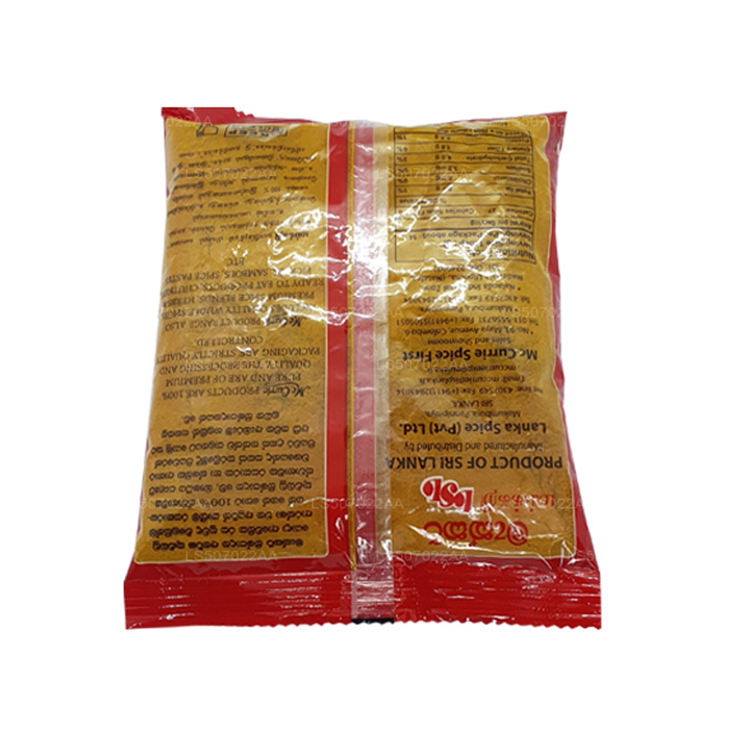 Mc Currie Turmeric Powder