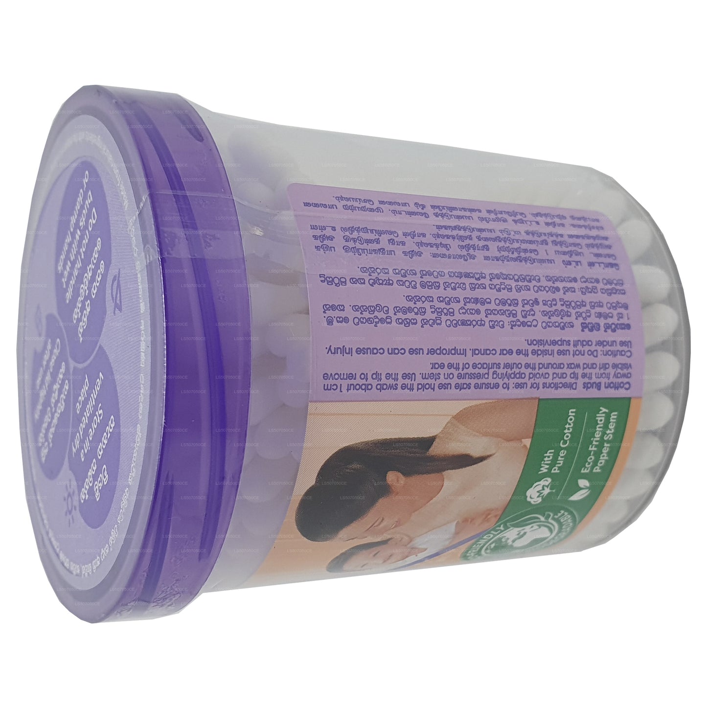 Baby Cheramy Cotton Buds (100 Pieces)