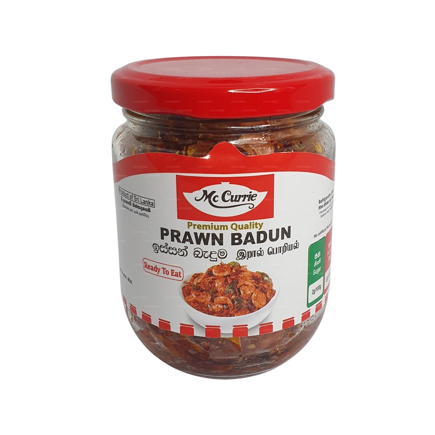 Badun ai gamberi Mc Currie (100g)