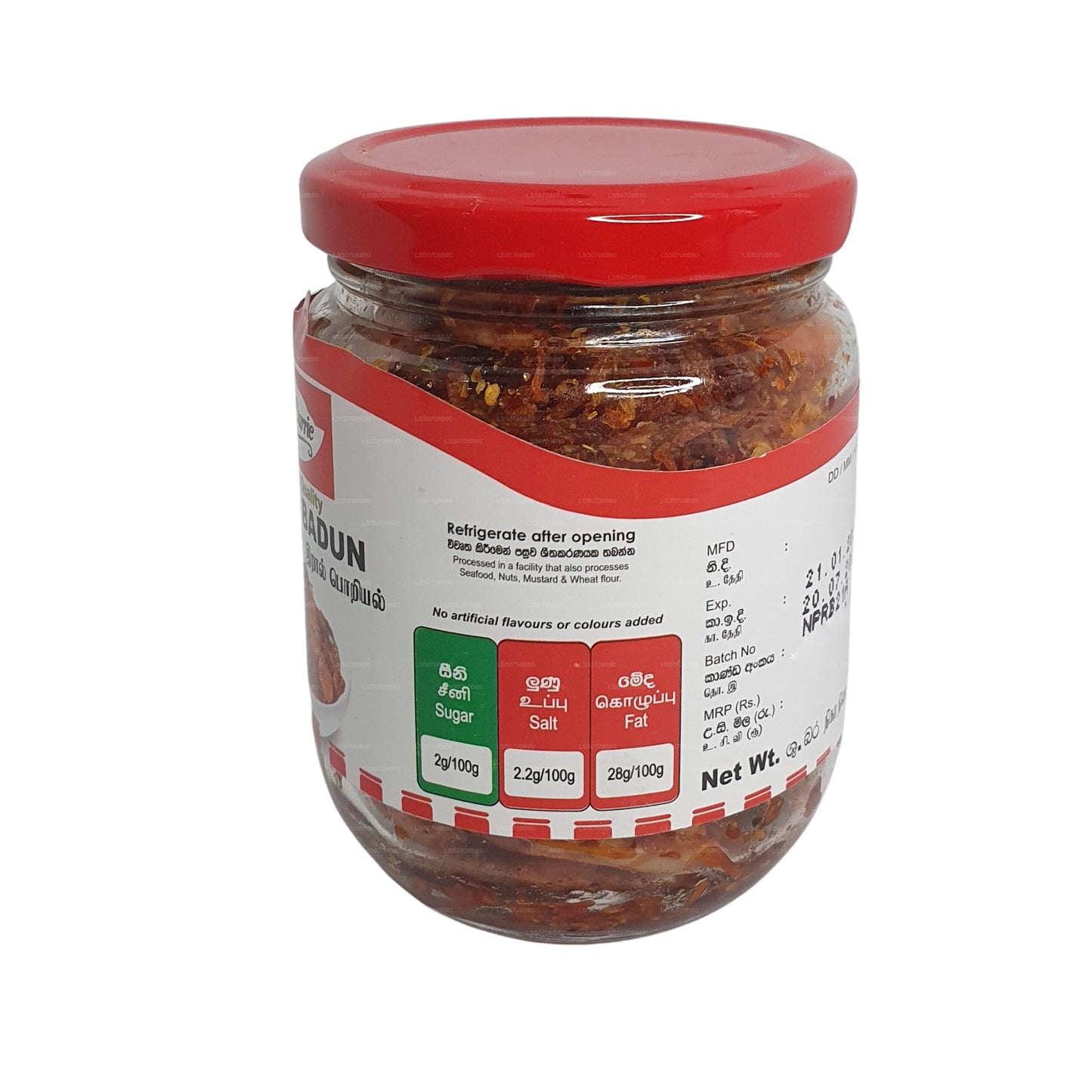 Badun ai gamberi Mc Currie (100g)