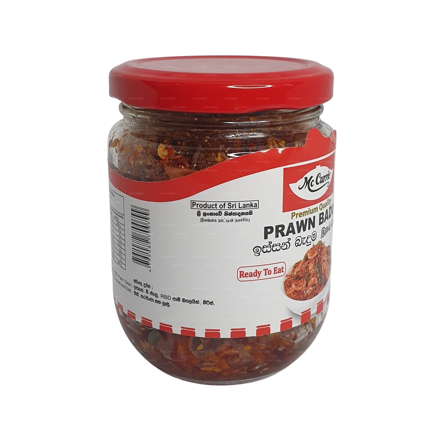 Badun ai gamberi Mc Currie (100g)