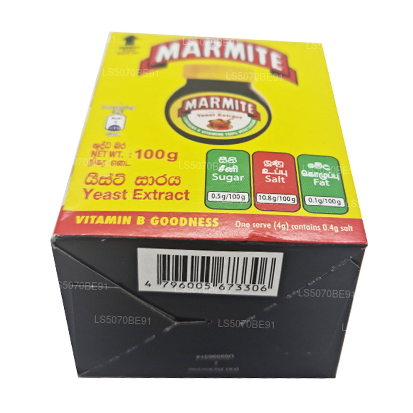 Estratto di lievito Marmite (100g)