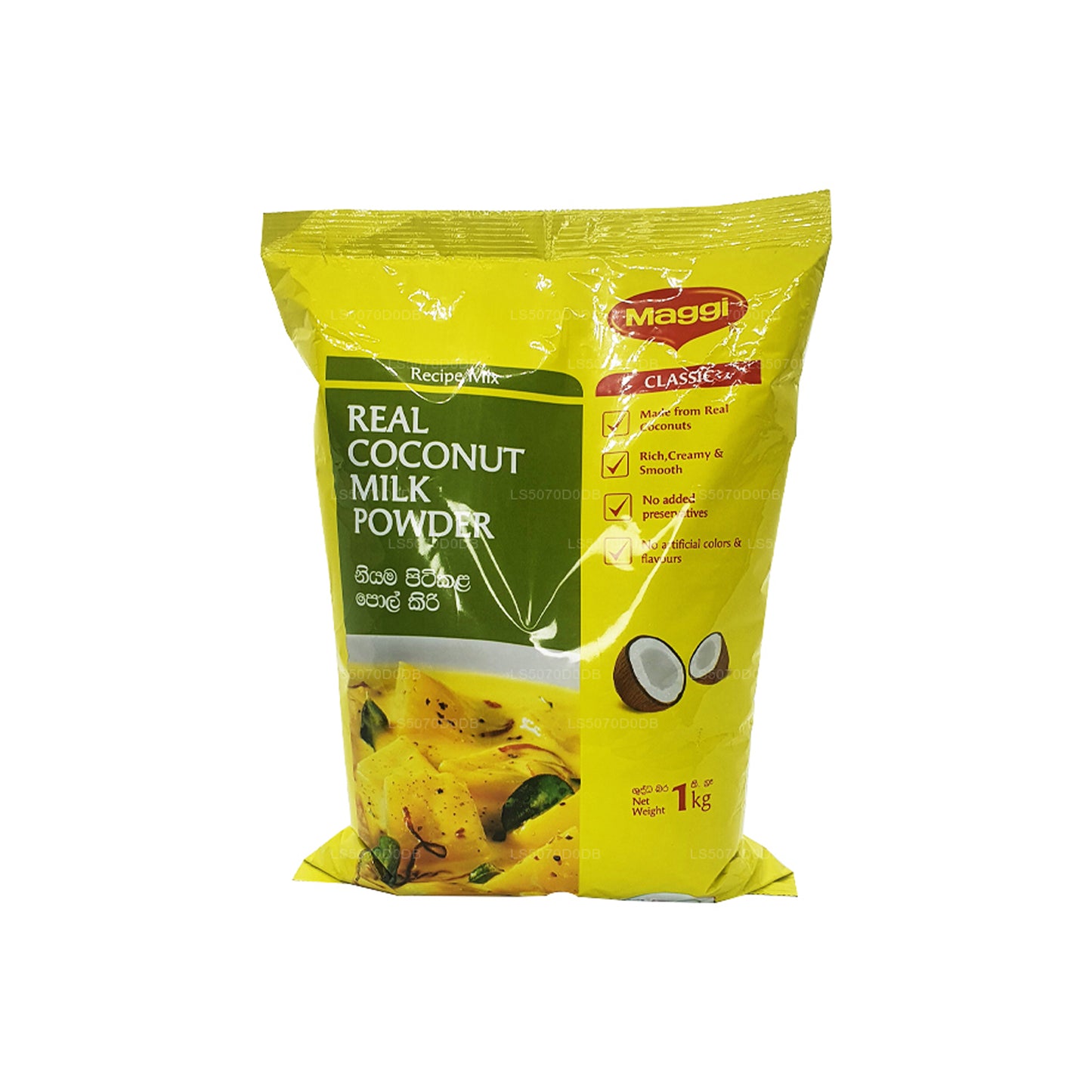 Latte di cocco Maggi in polvere (25g)