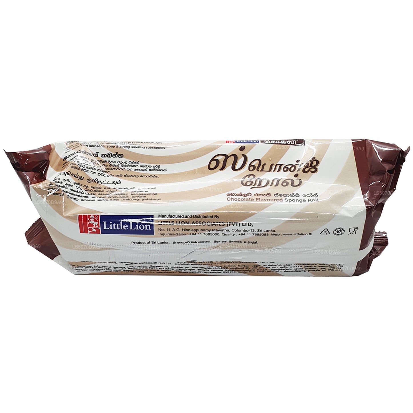 Spugna al cioccolato Little Lion (200g)