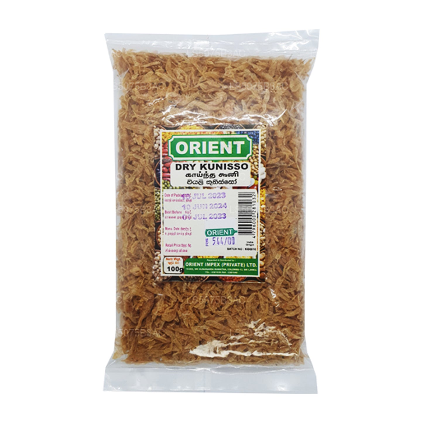 Gamberetti Orient Dried (Koonisso) per neonati (100g)