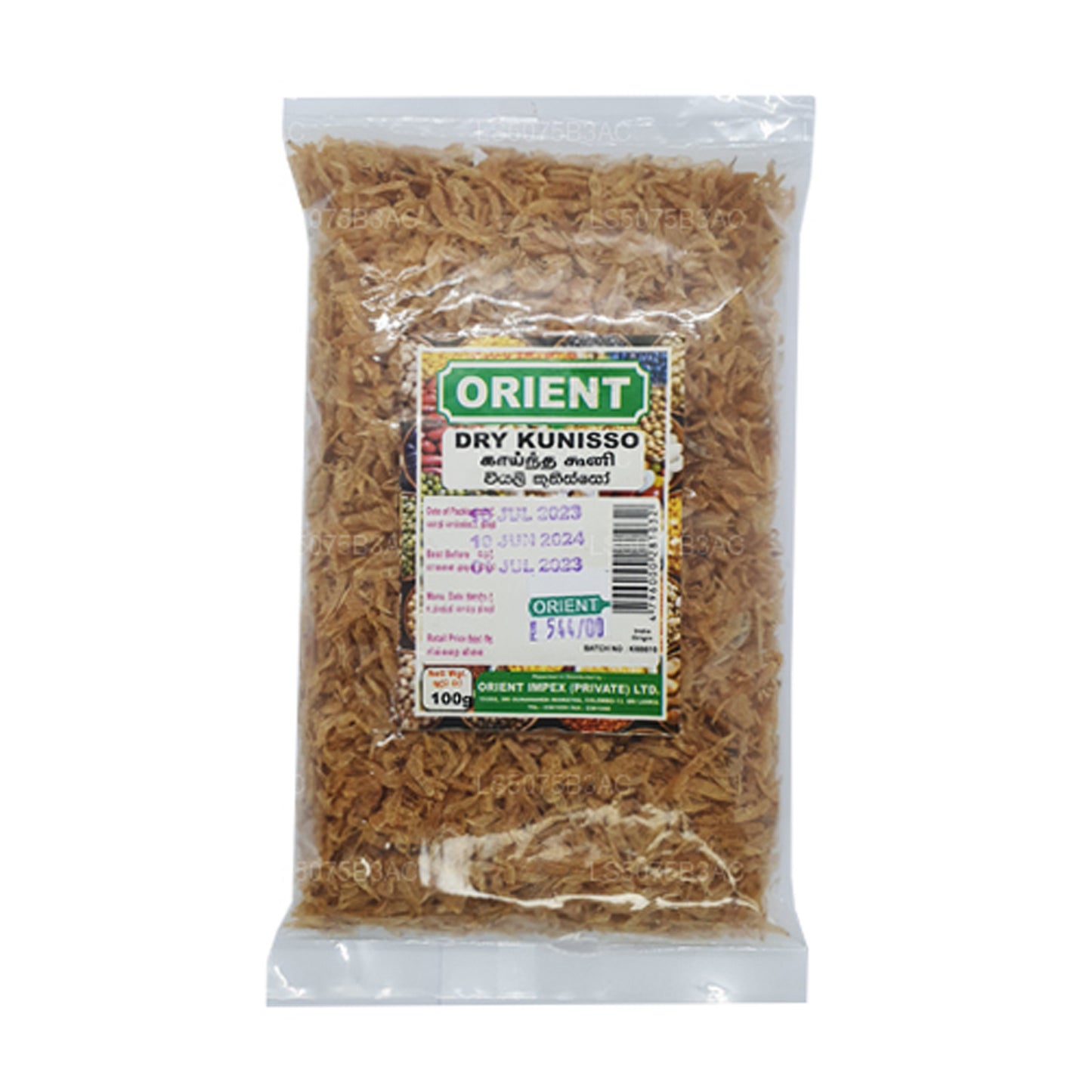 Gamberetti Orient Dried (Koonisso) per neonati (100g)