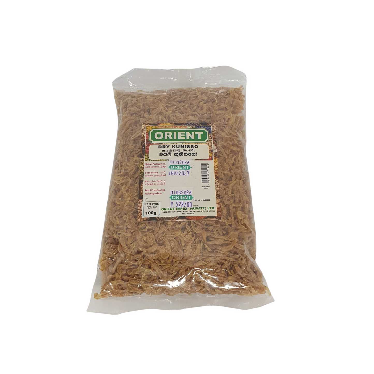 Gamberetti Orient Dried (Koonisso) per neonati (100g)