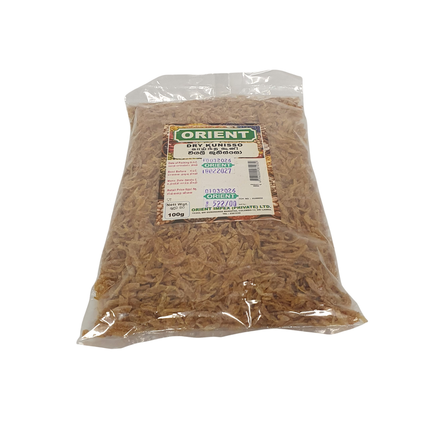 Gamberetti Orient Dried (Koonisso) per neonati (100g)