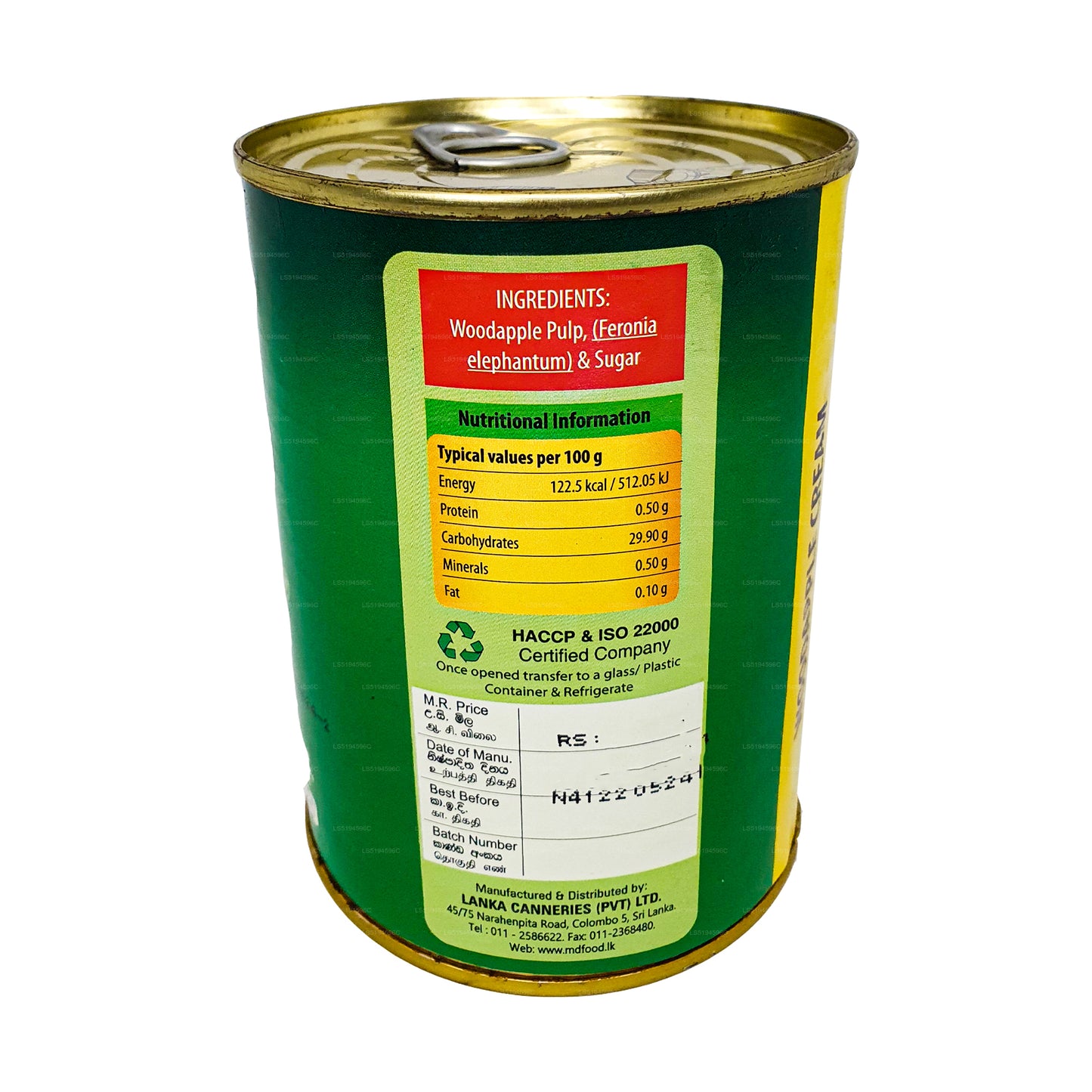 MD Woodapple Cream (650g)