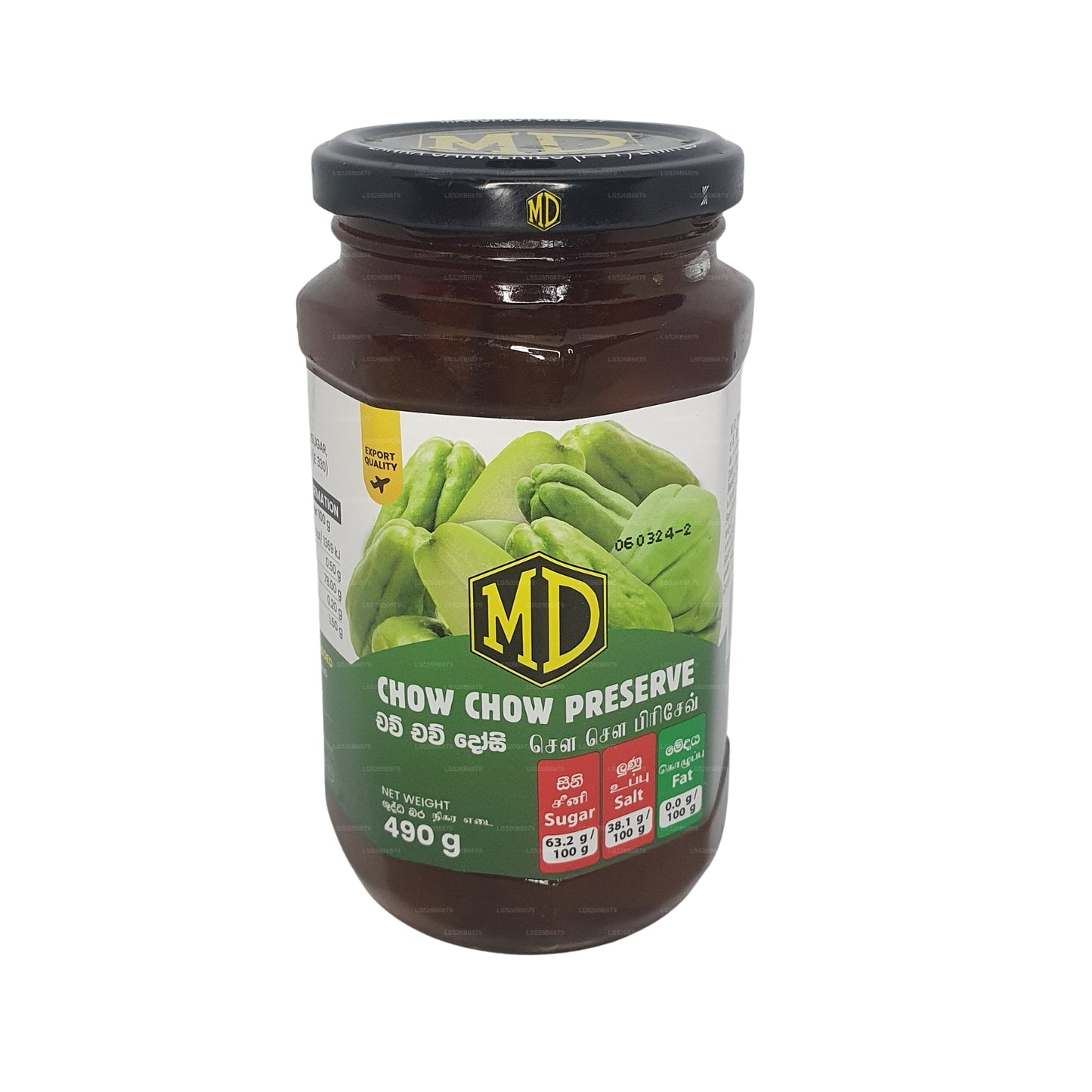 MD Chow Chow Preserves