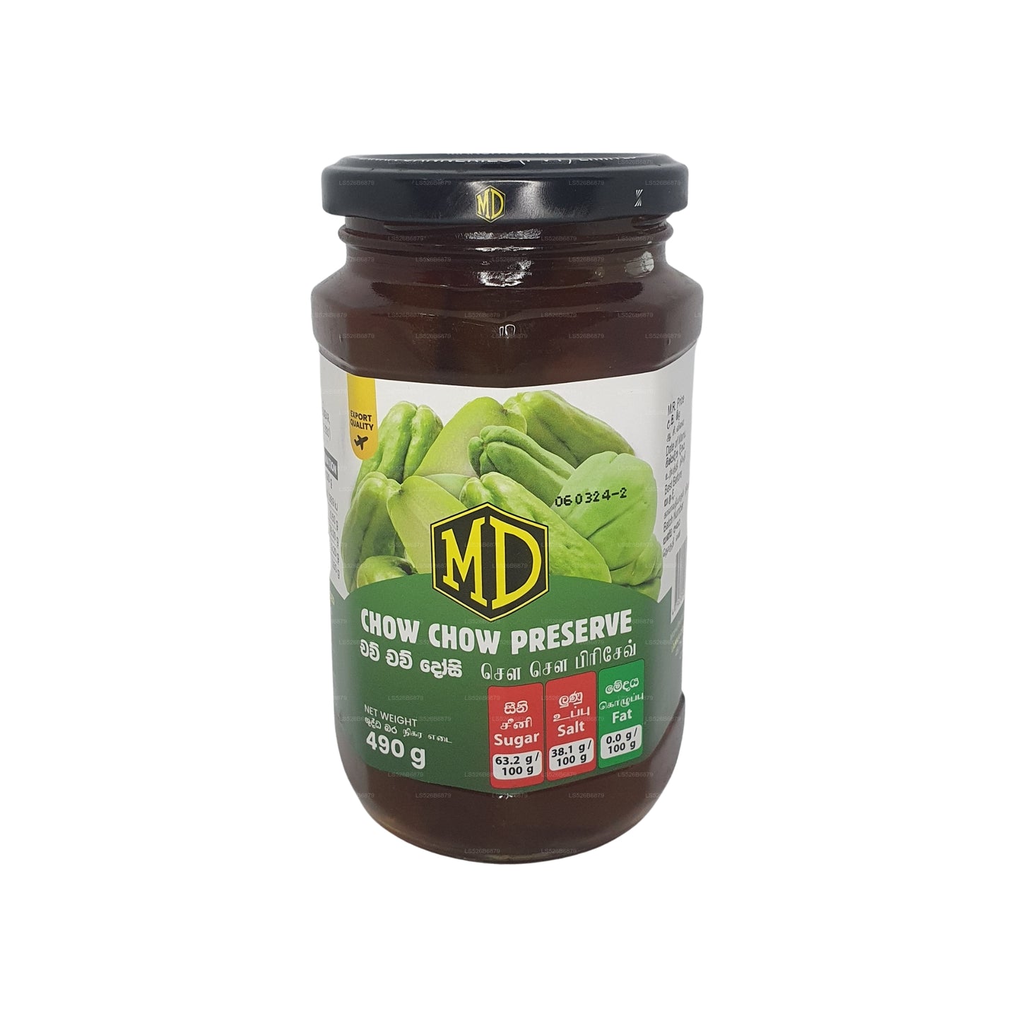 MD Chow Chow Preserves