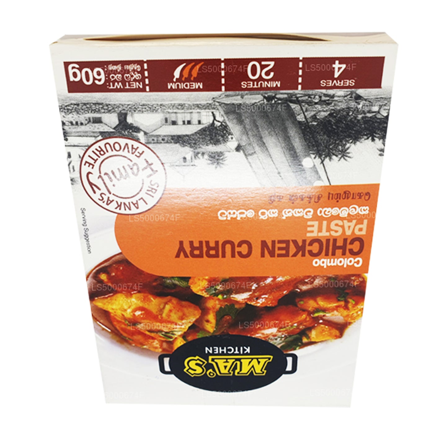 Pasta di pollo al curry Colombo di MA's Kitchen (60g)
