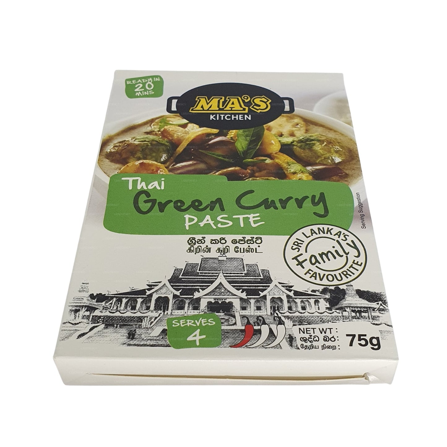 Pasta al curry verde tailandese MA's Kitchen (60g)