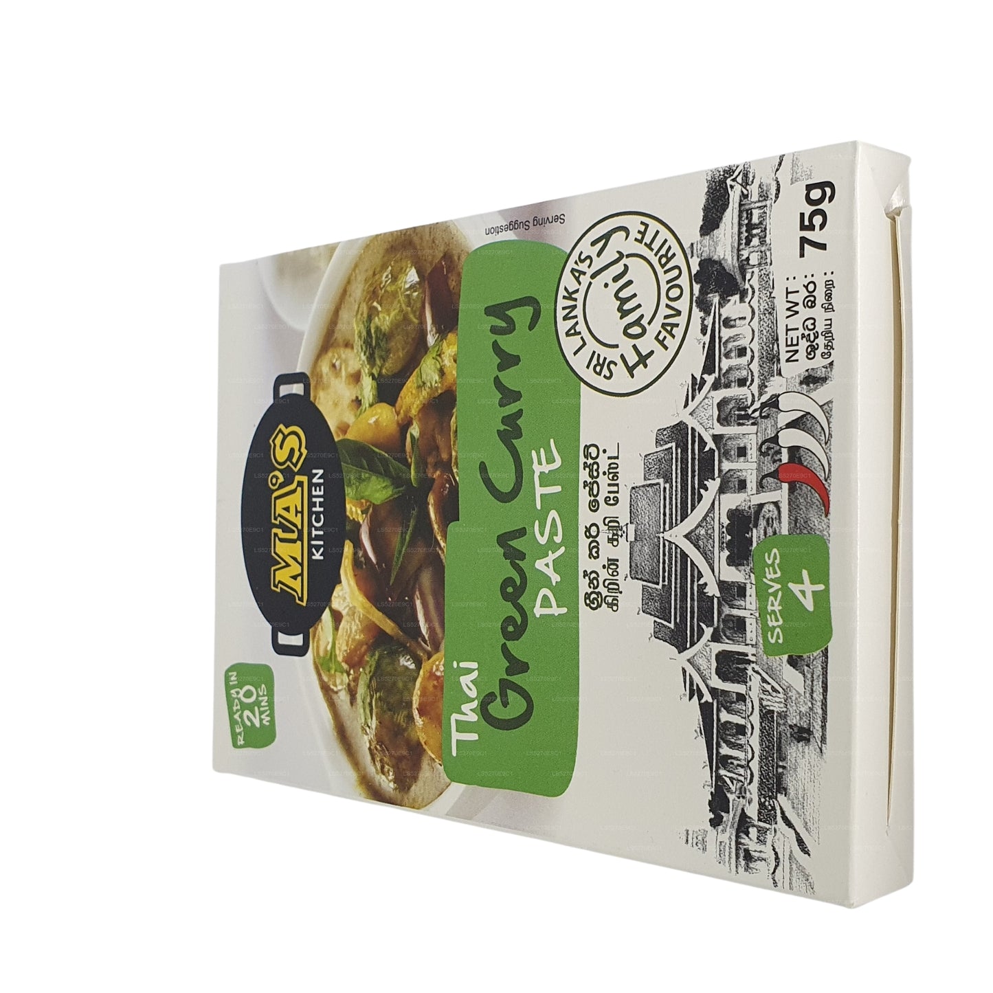 Pasta al curry verde tailandese MA's Kitchen (60g)