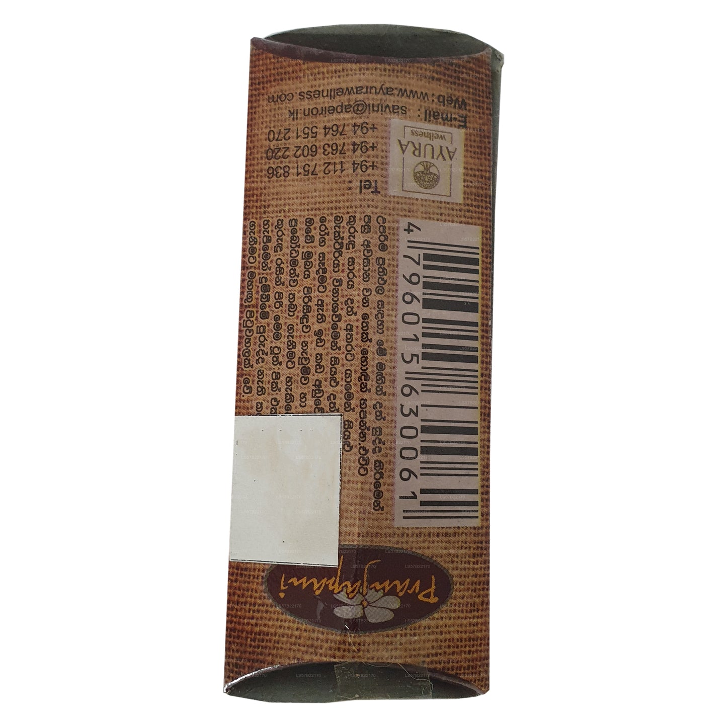 Lakpura® Cinnamon Toothpicks