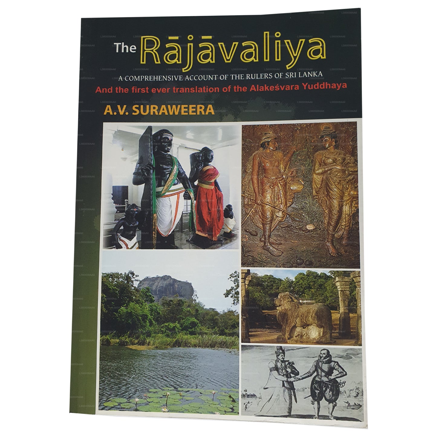 La Rajavaliya