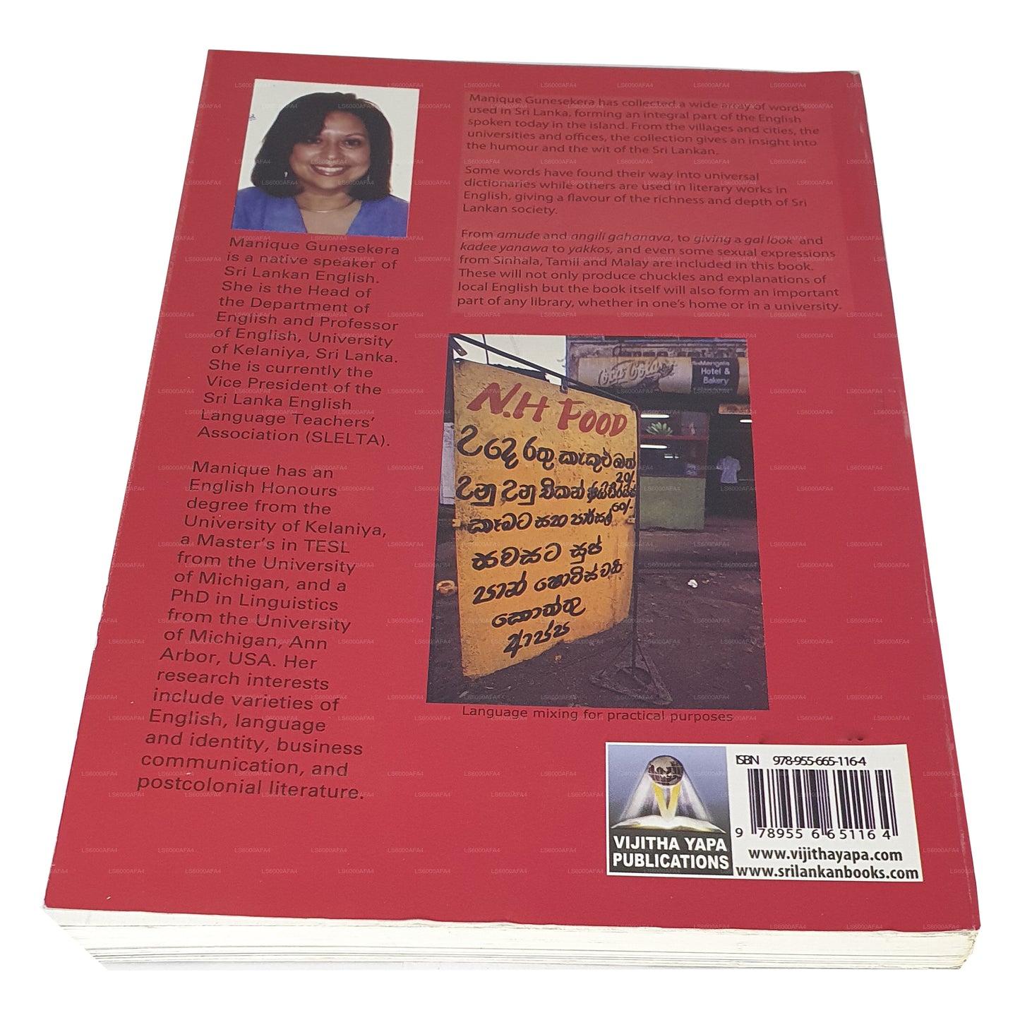 L'identità postcoloniale dello Sri Lanka English