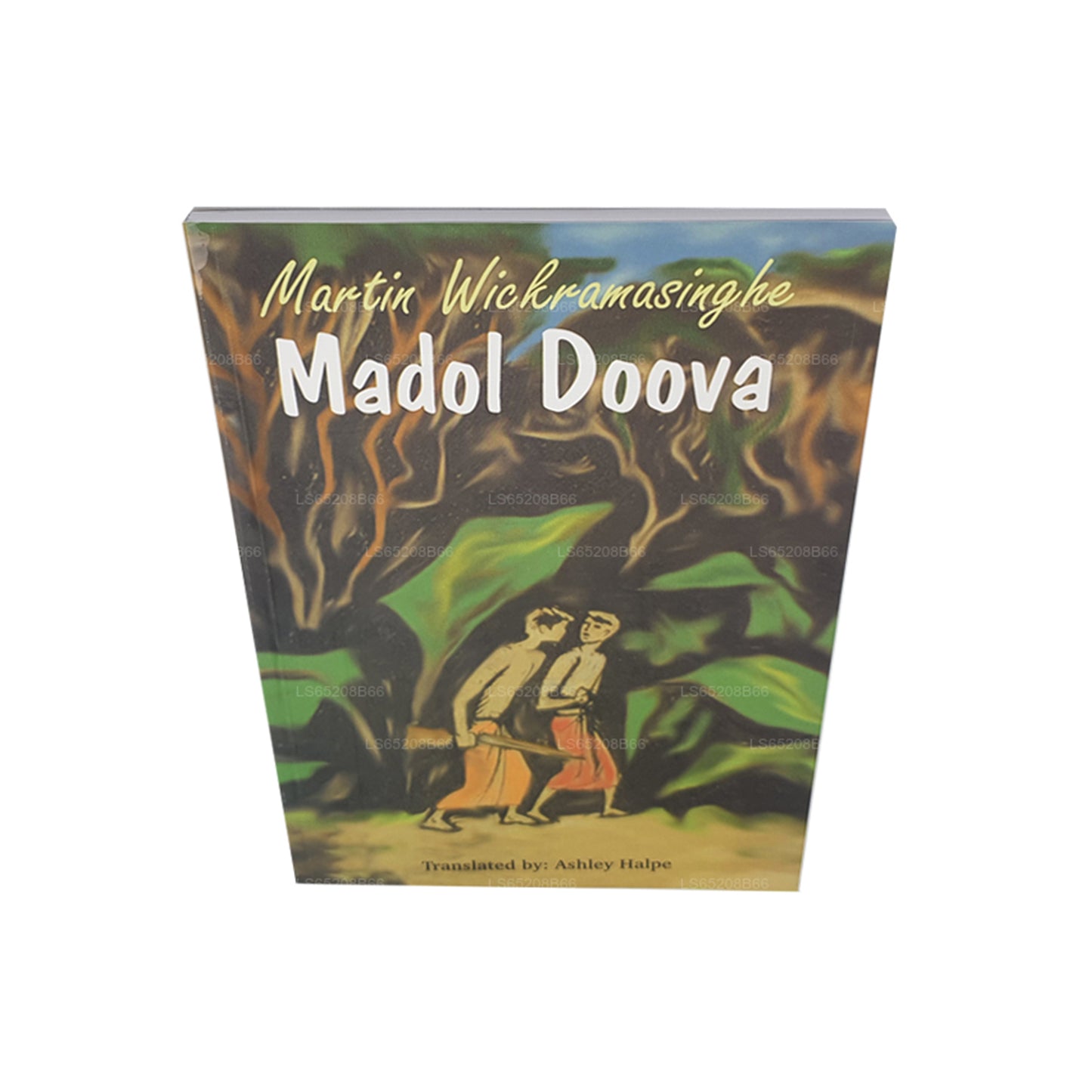 Madol Doova (English)