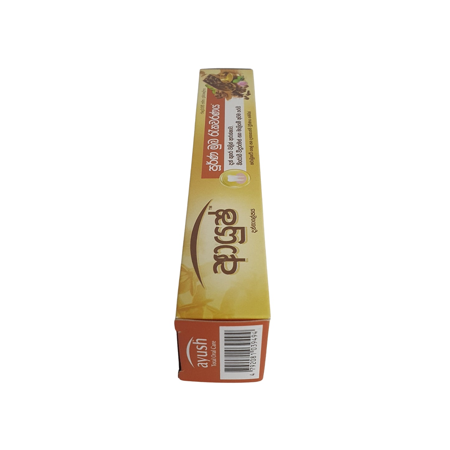 Ayush Anti Cavity Olio di chiodi di garofano Dentifricio