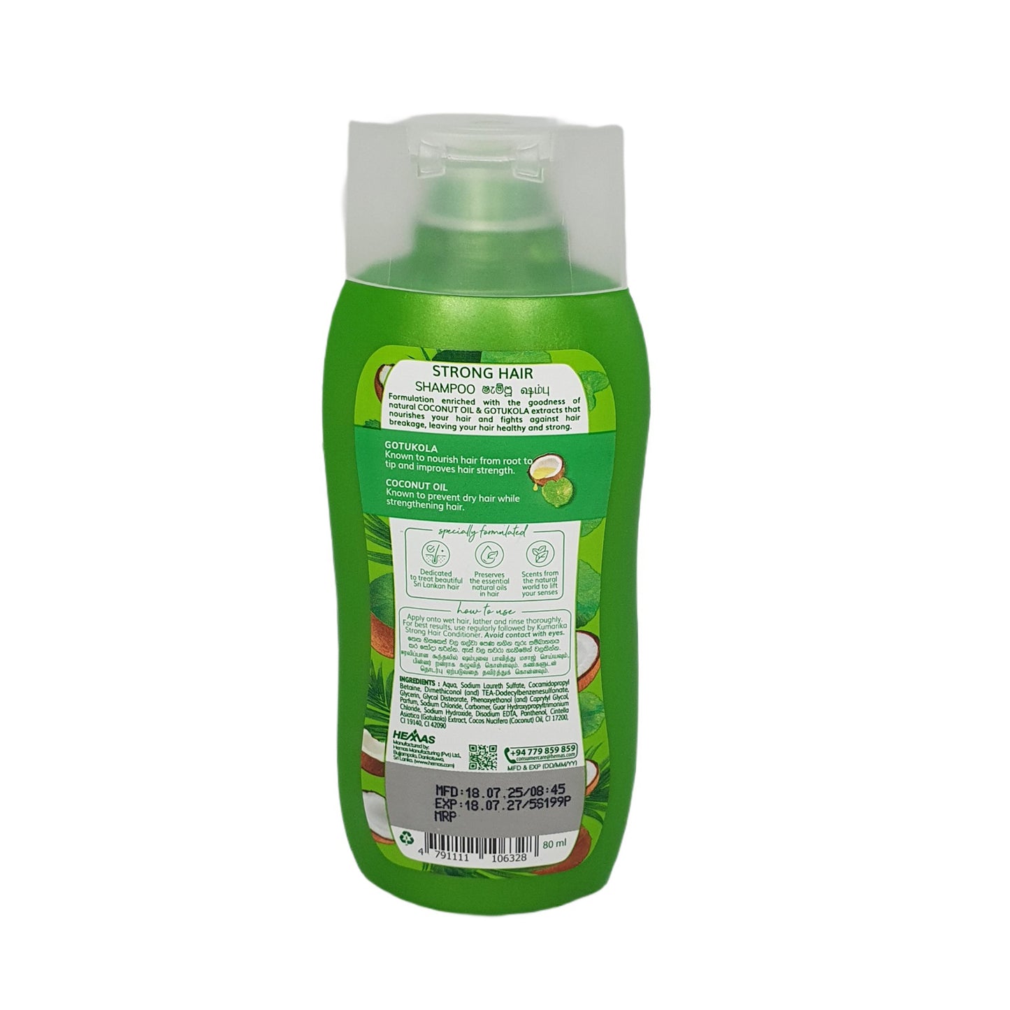 Kumarika Strong Hair Shampoo
