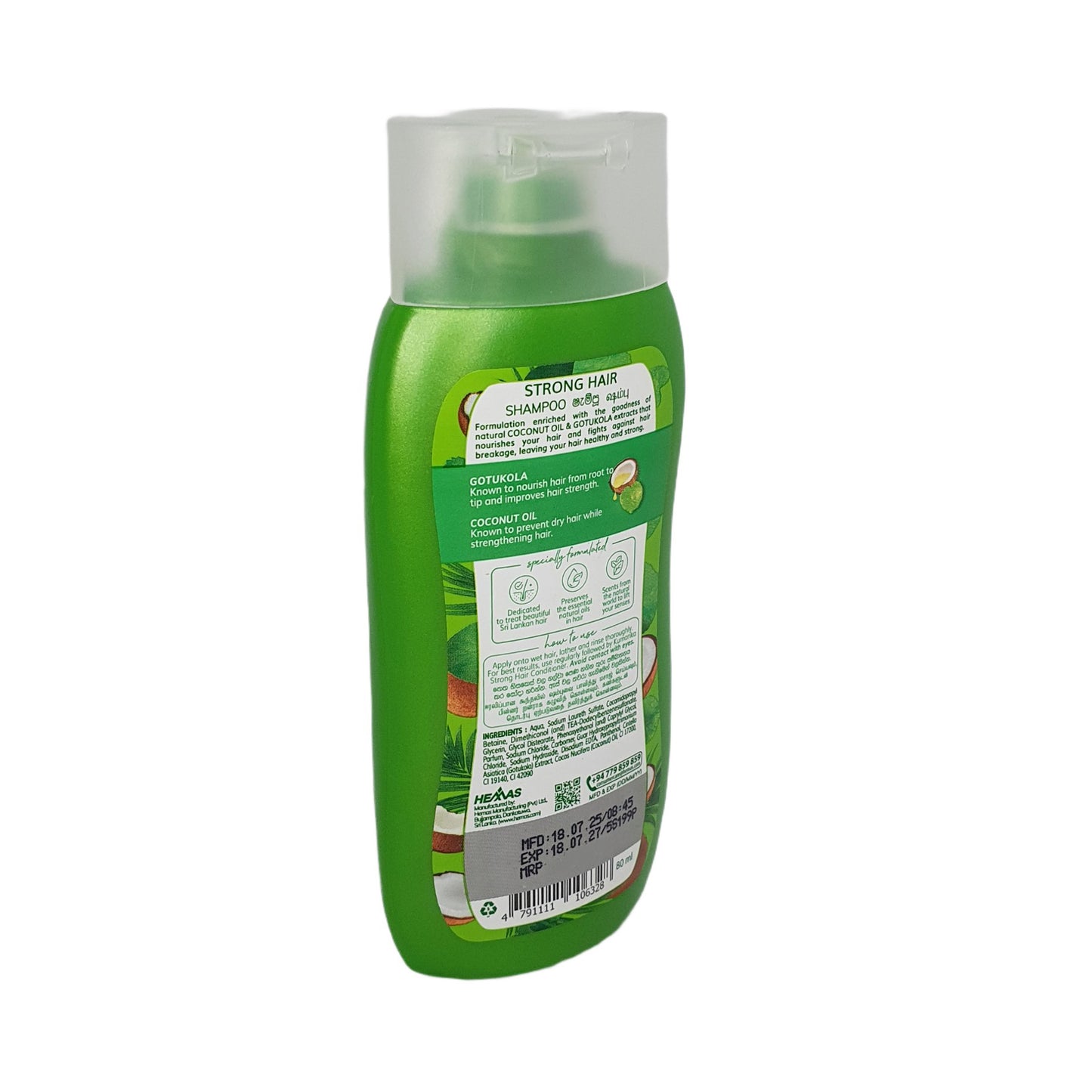 Kumarika Strong Hair Shampoo