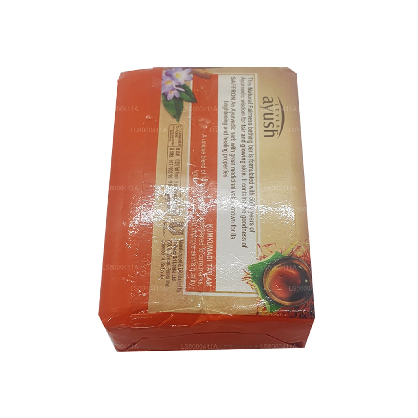 Sapone allo zafferano Lever Ayush Natural Fairness (100g)
