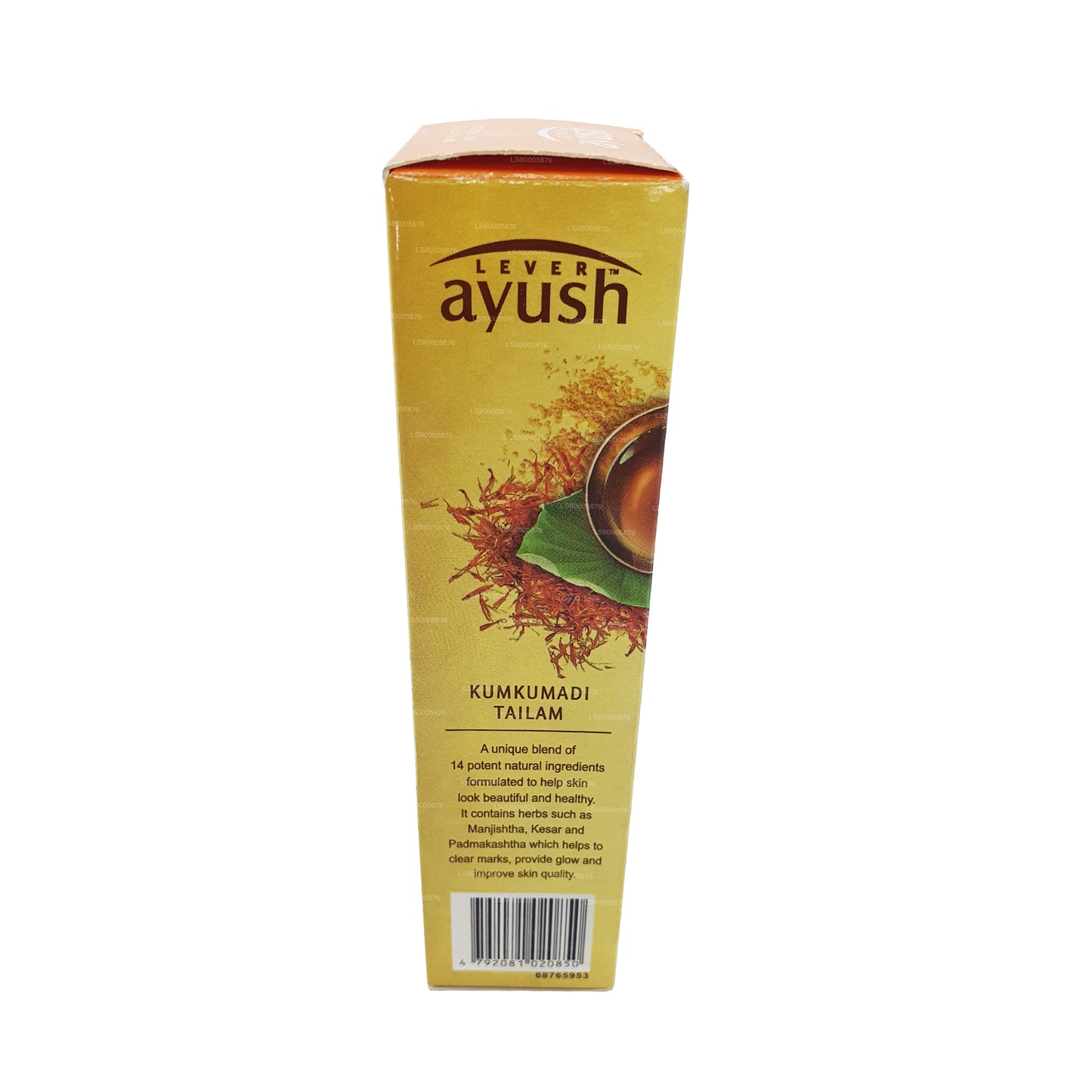 Crema viso alla curcuma Ayush (50g)