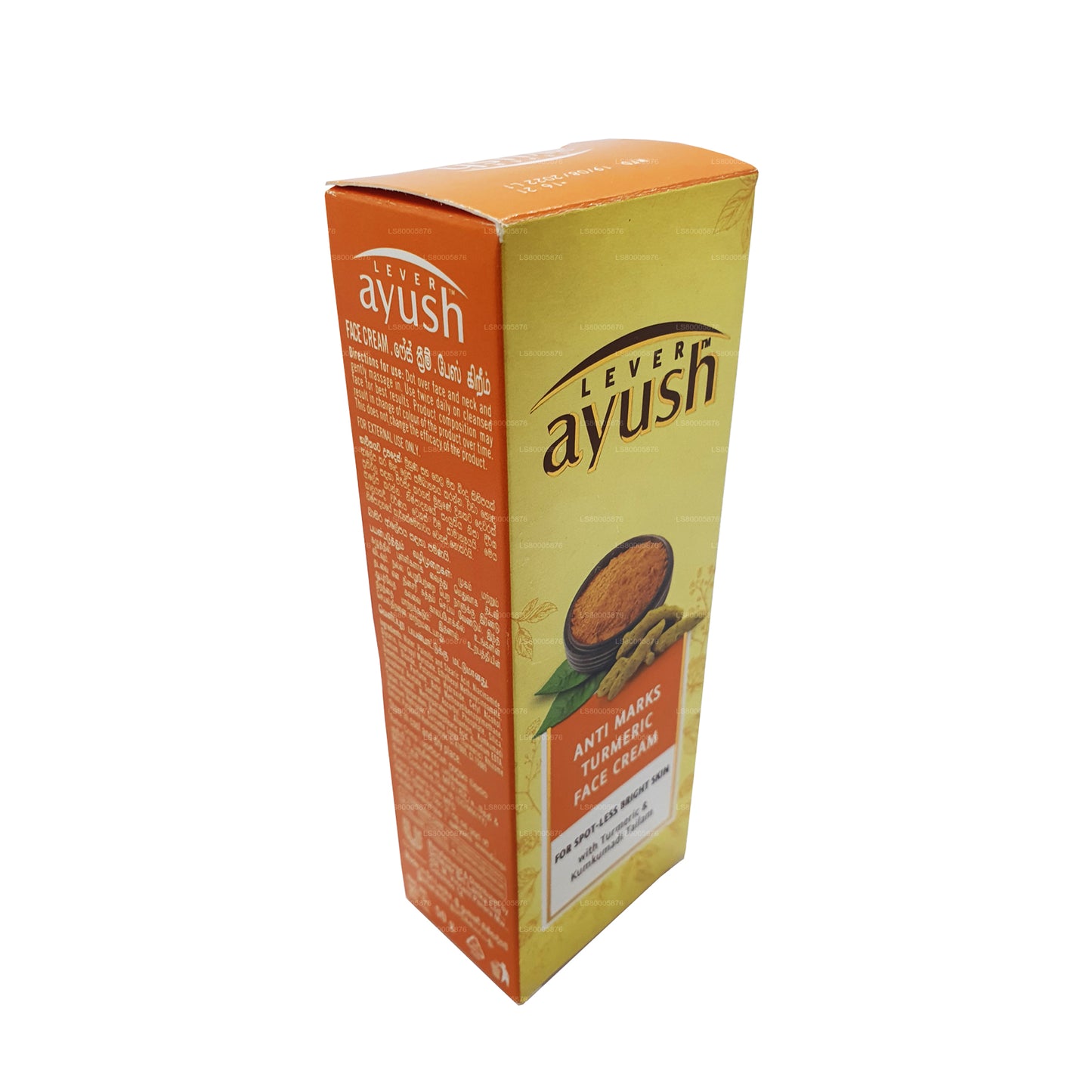 Crema viso alla curcuma Ayush (50g)