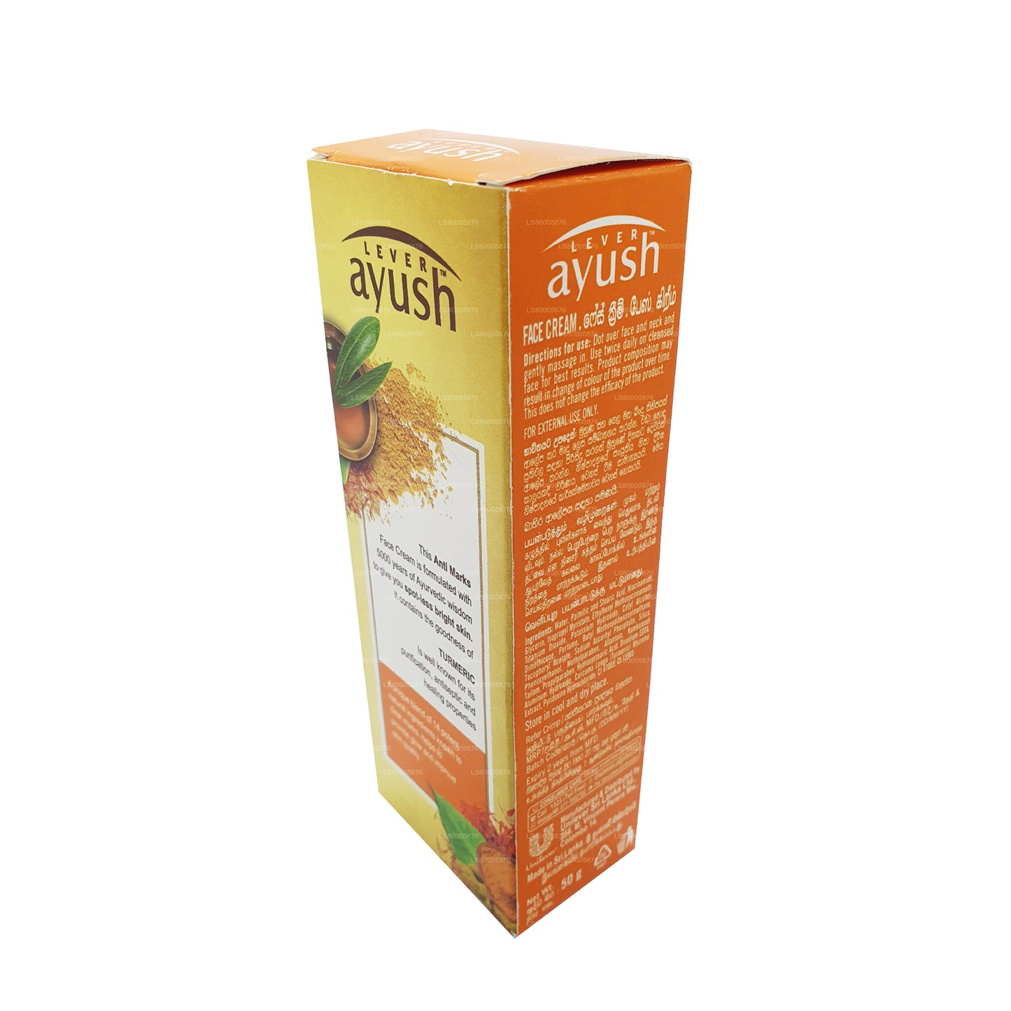 Crema viso alla curcuma Ayush (50g)